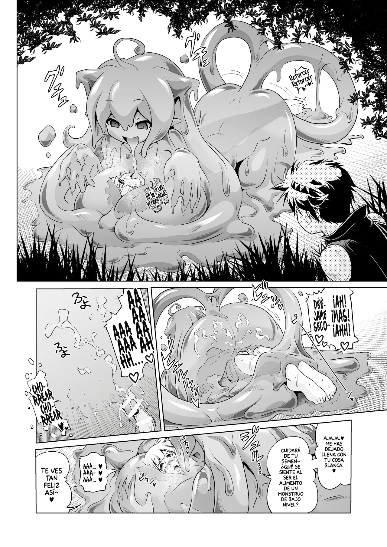 Oishii Gohan no Aru Machi 1 | Una Ciudad Llena con Deliciosos Aperitivos 1 page 5 full