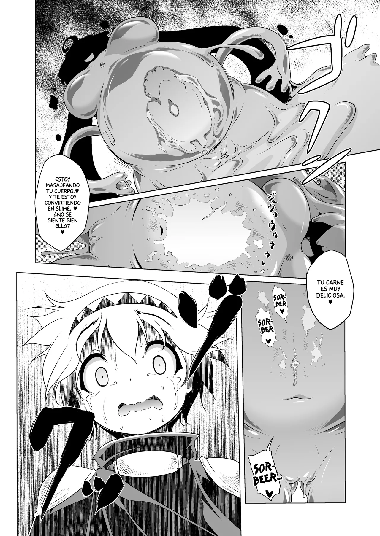 Oishii Gohan no Aru Machi 1 | Una Ciudad Llena con Deliciosos Aperitivos 1 page 7 full