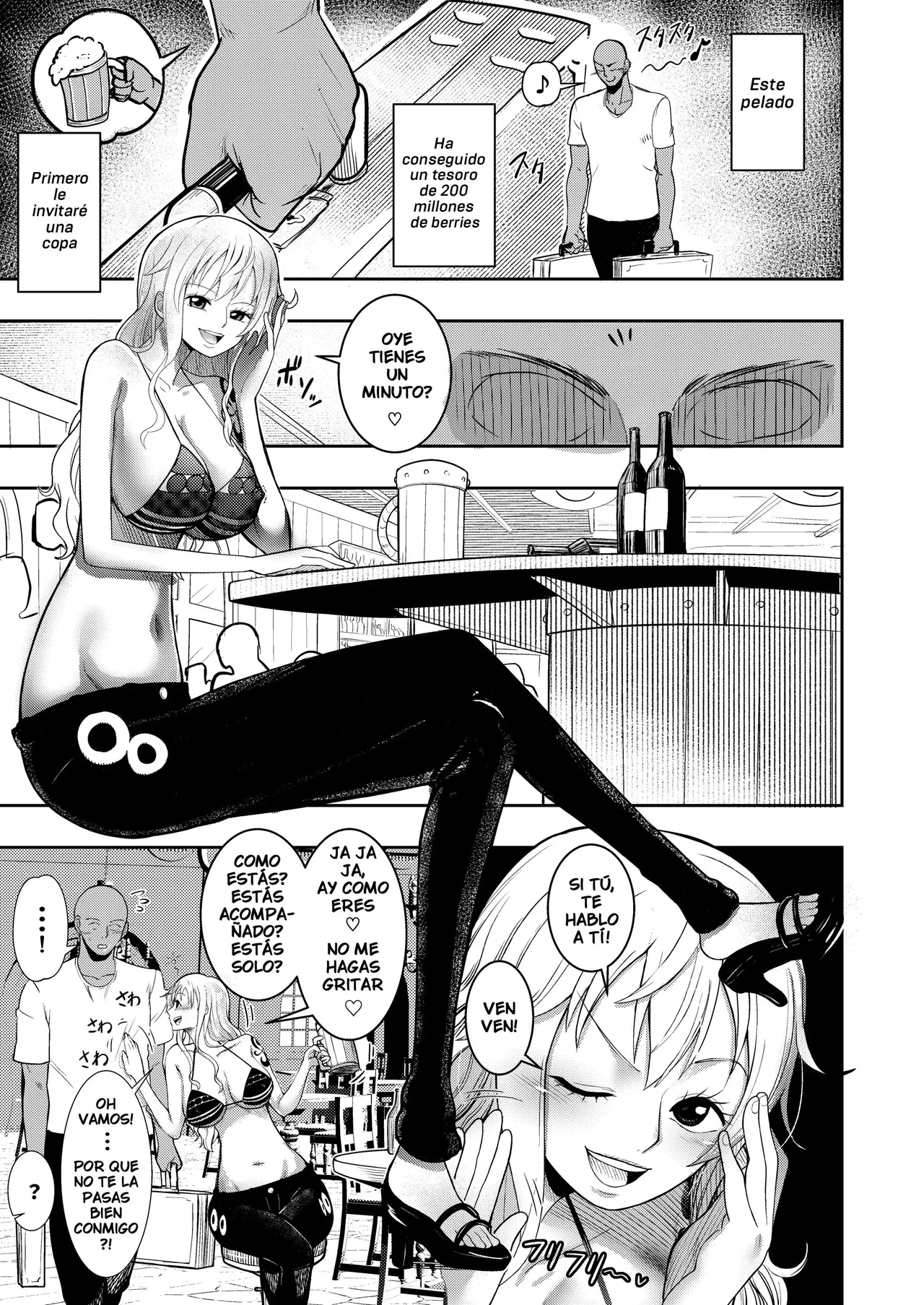 Hage Mob to Nami-san Wakarase Honban Yakyuuken page 3 full