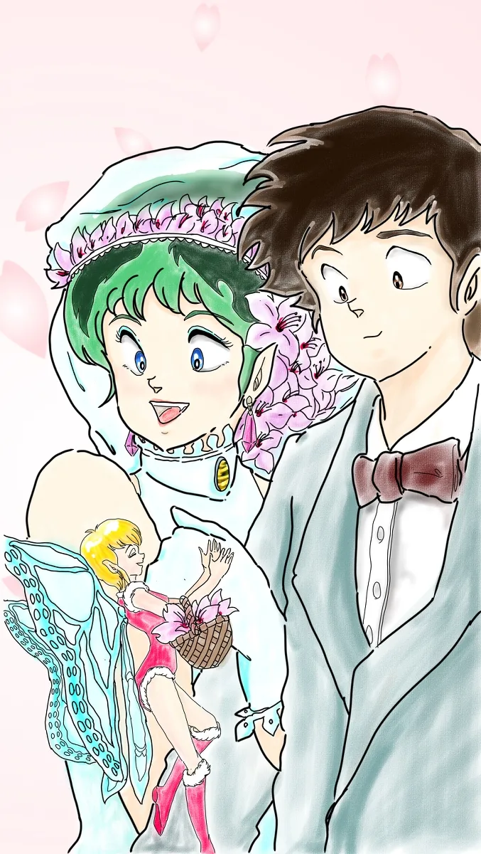 Artist:たま page 1 full