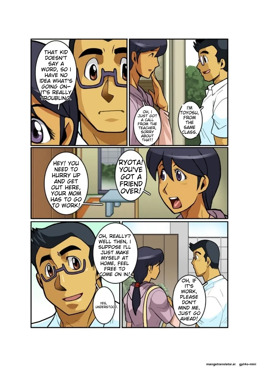 Classmate 1 page 4 full