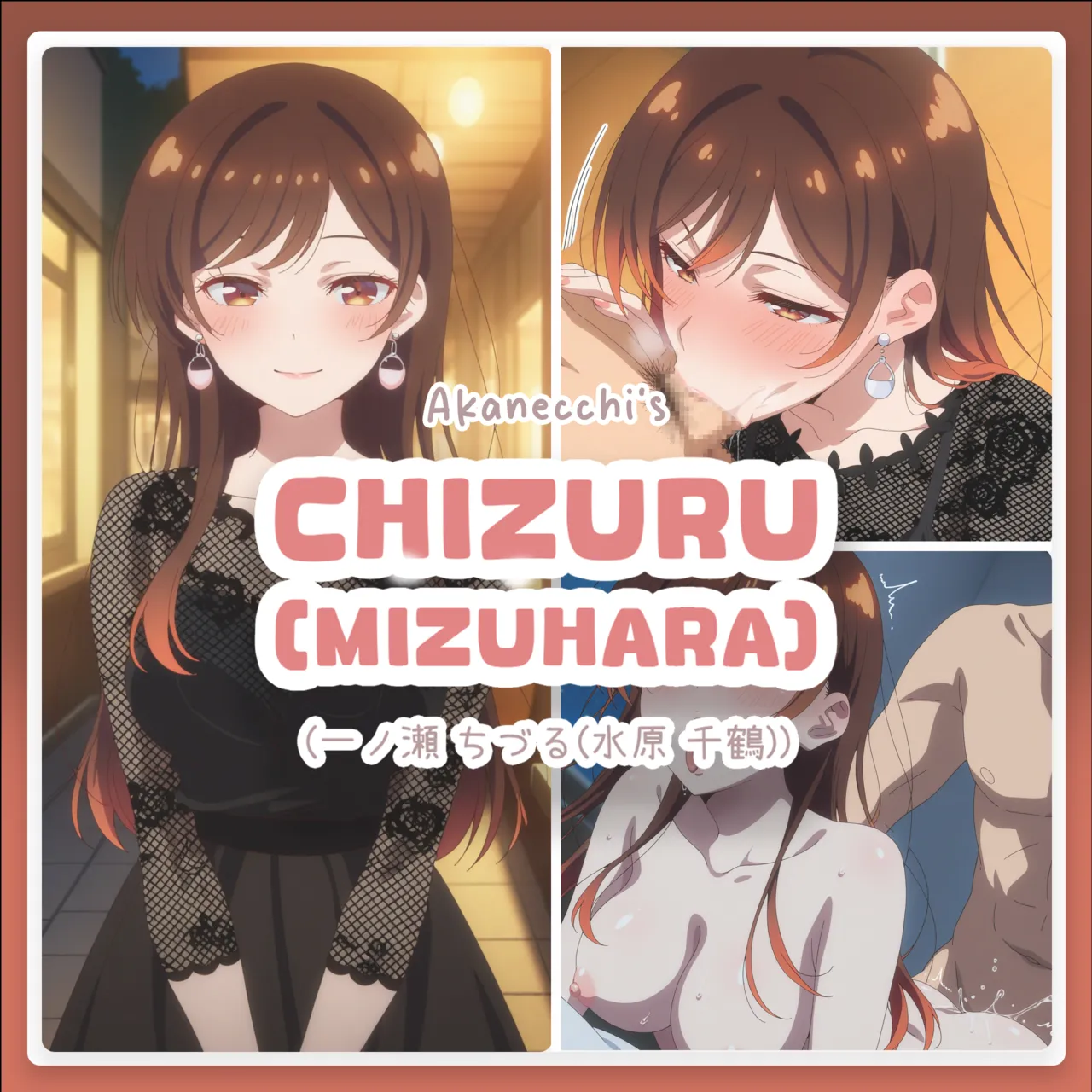 Chizuru Ichinose // 一ノ瀬 ちづる | Rent-A-Girlfriend page 1 full