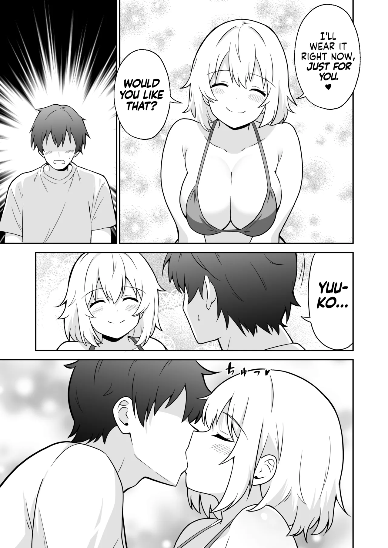 Apart no Otonari-san ga Yarasete Kureru Hanashi 3 | My Nextdoor Neighbor Let Me Fuck Her 3 page 8 full