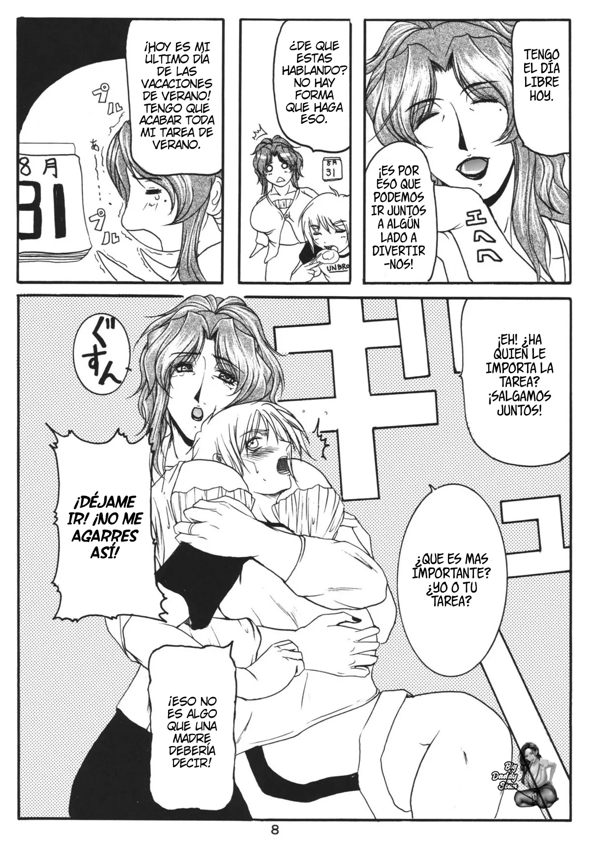LOVEDRUG 2 ~Nazette Sore wa, Mama dakara~｜LOVEDRUG 2 ~¿Por qué? Porque es Mi Mami.~ page 6 full