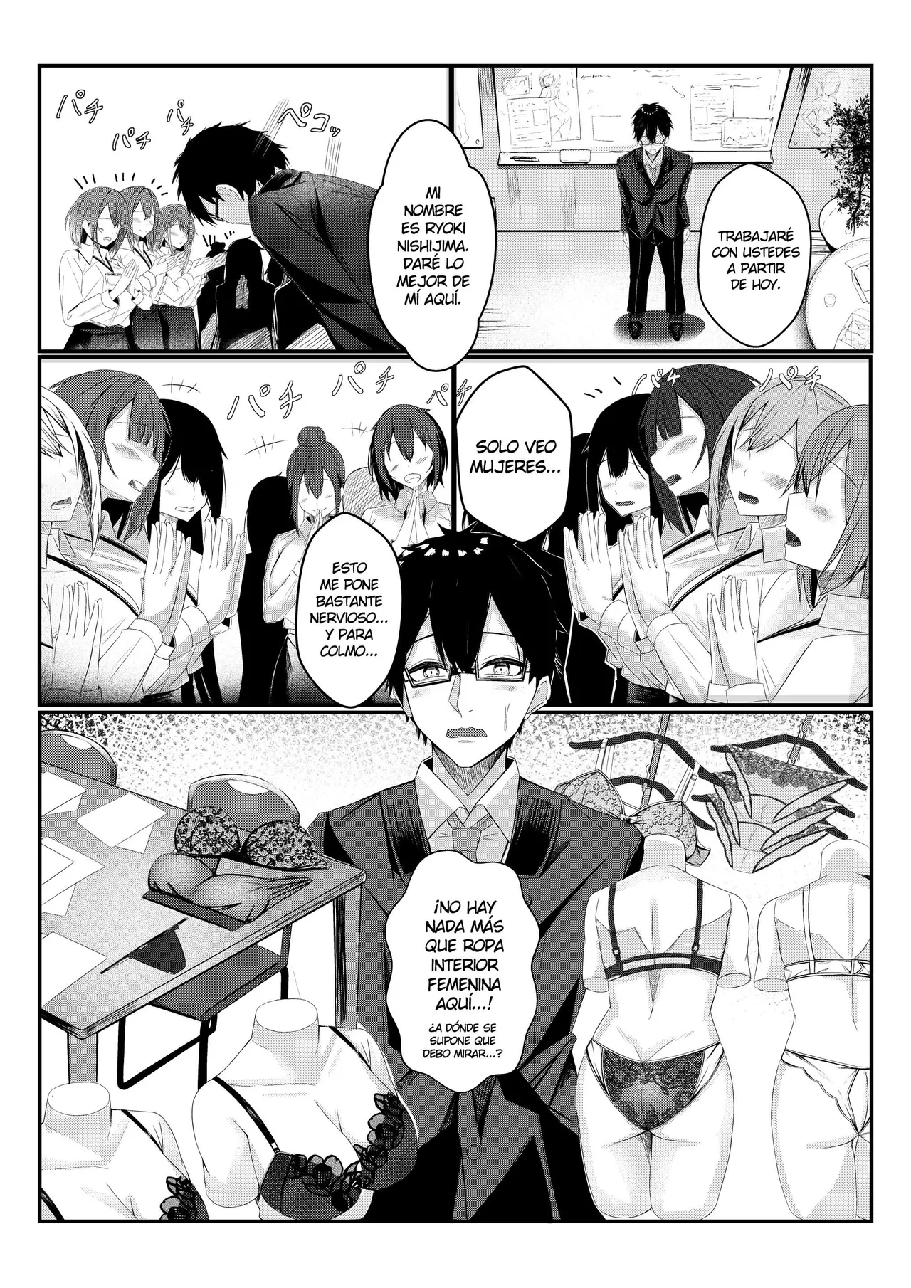 Kyou kara Ladies Shitagi Brand no Producer o Makasaremashita.｜Asignado Para Producir Una Marca De Ropa Interior Femenina. page 3 full