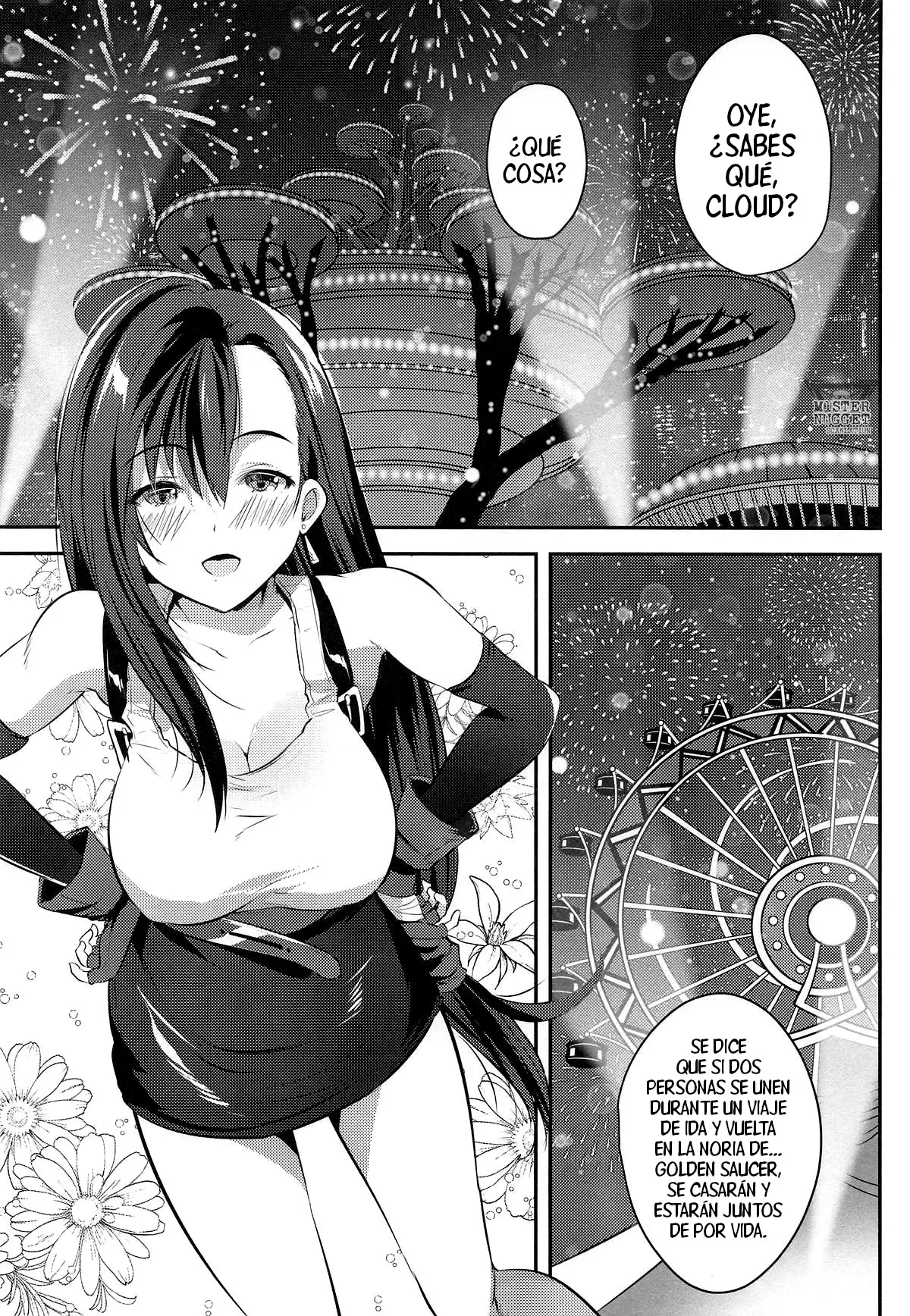 Gondola ga Shita ni Tsuku Mae ni | Antes De Que La Noria Llegue Abajo... page 4 full