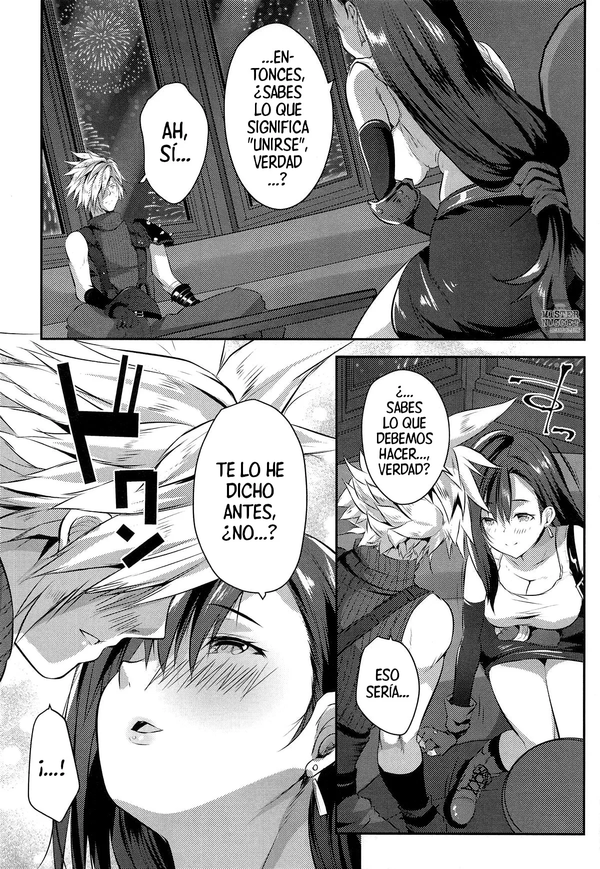 Gondola ga Shita ni Tsuku Mae ni | Antes De Que La Noria Llegue Abajo... page 6 full