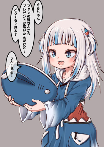サメちゃん cover