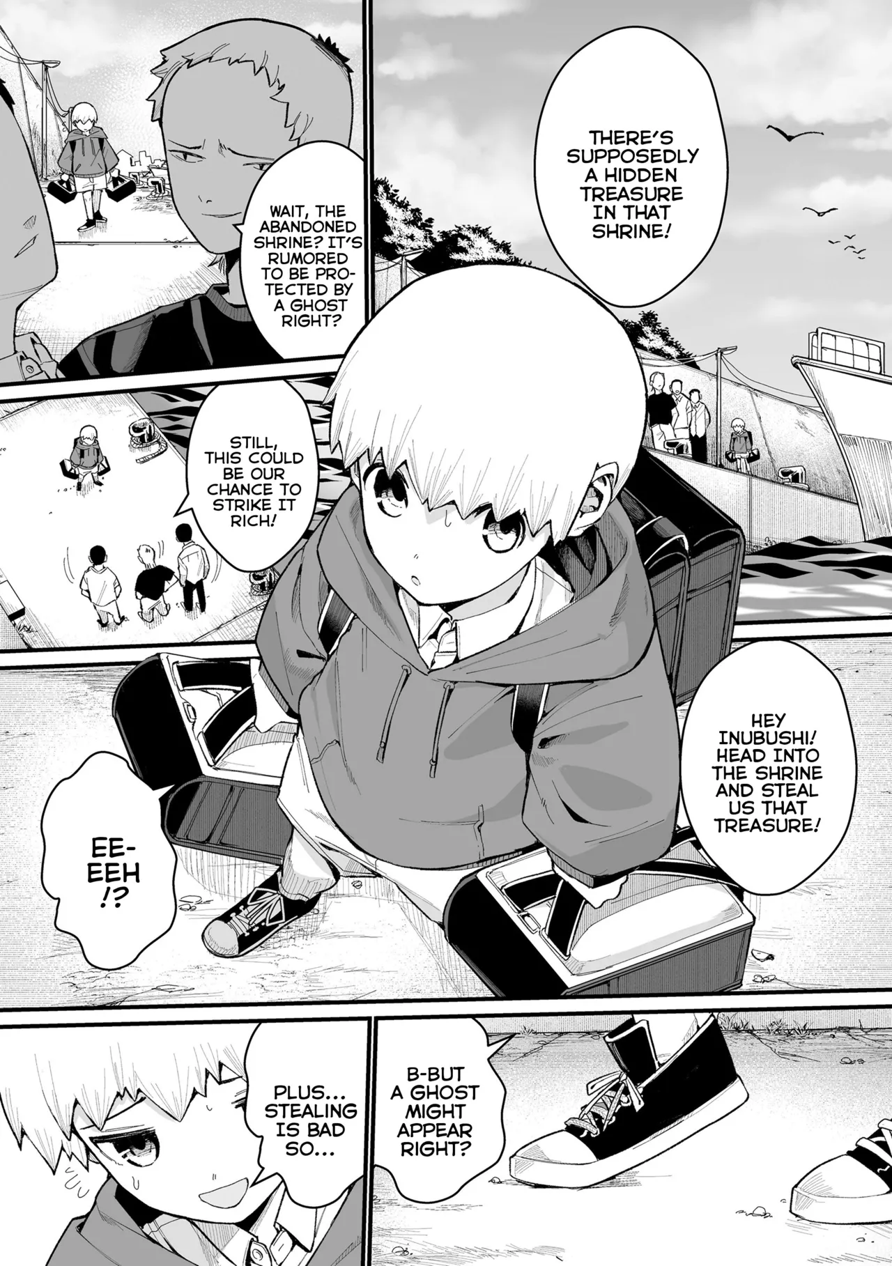 Boku Dake no Kami-sama | A Goddess All My Own page 1 full