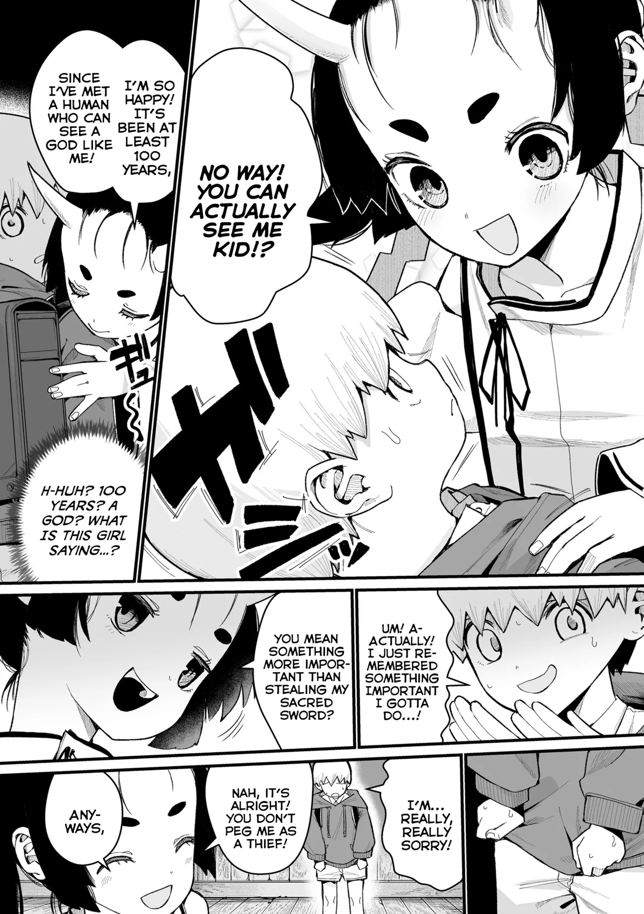 Boku Dake no Kami-sama | A Goddess All My Own page 5 full