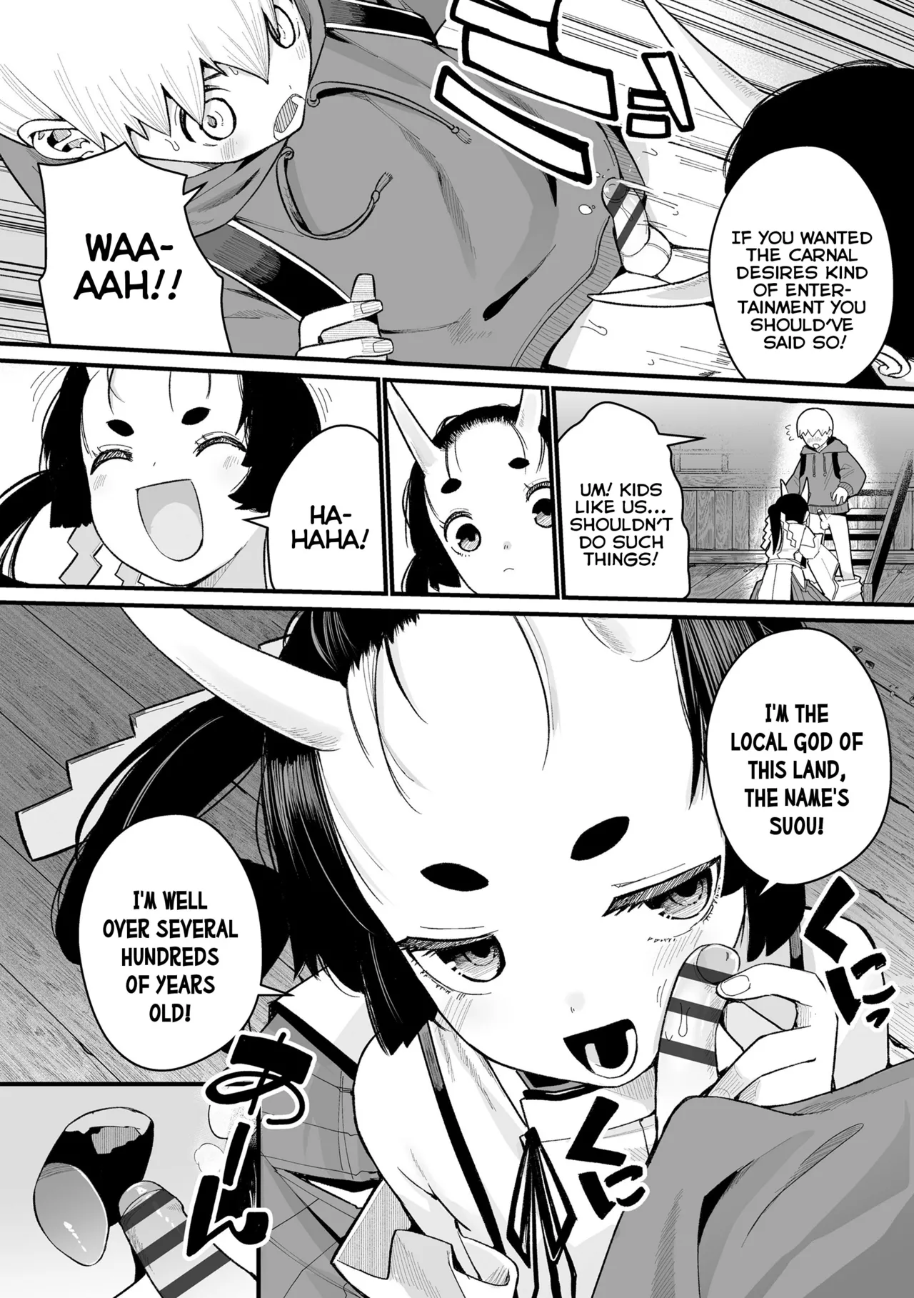 Boku Dake no Kami-sama | A Goddess All My Own page 7 full