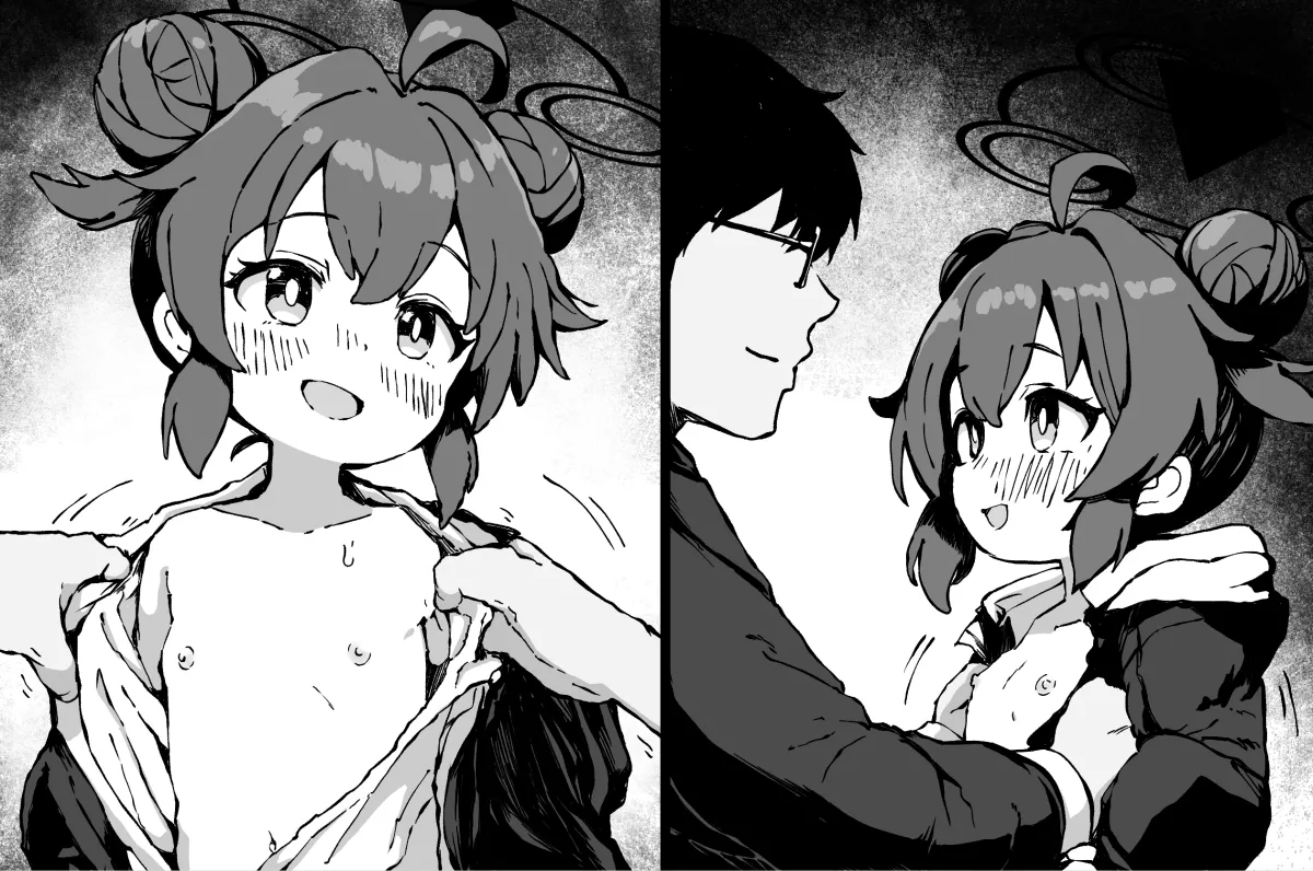 マキちゃんとのえっちは別腹だからっ！！ page 7 full