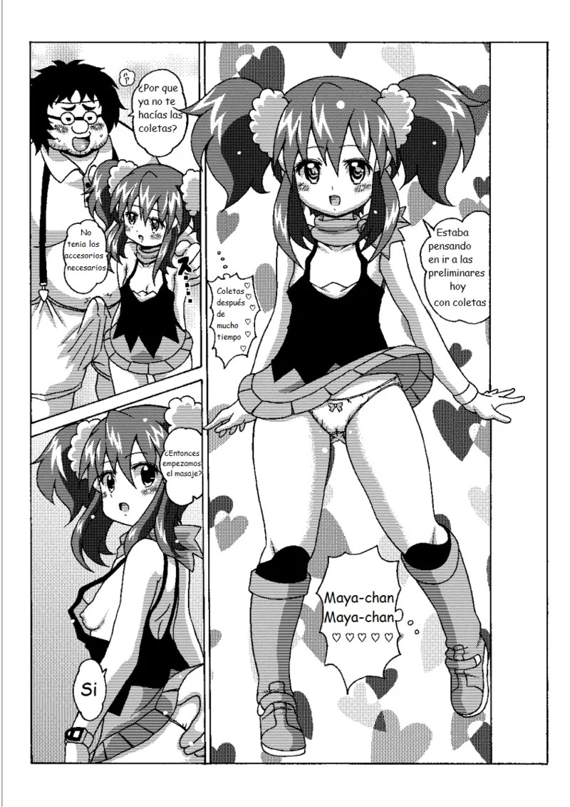 Hikari Gokko page 4 full