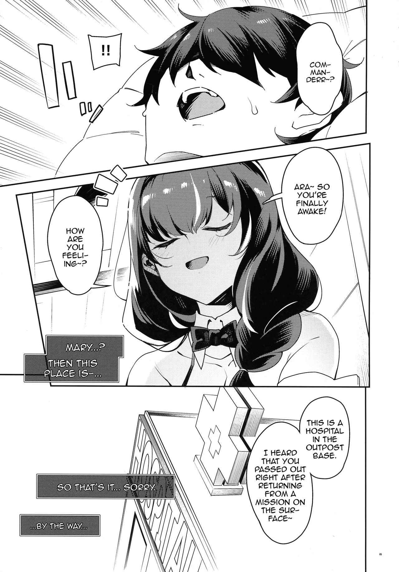 Ecchi de Bunny de Oisha-san / The Lewd Bunny Doctor page 5 full