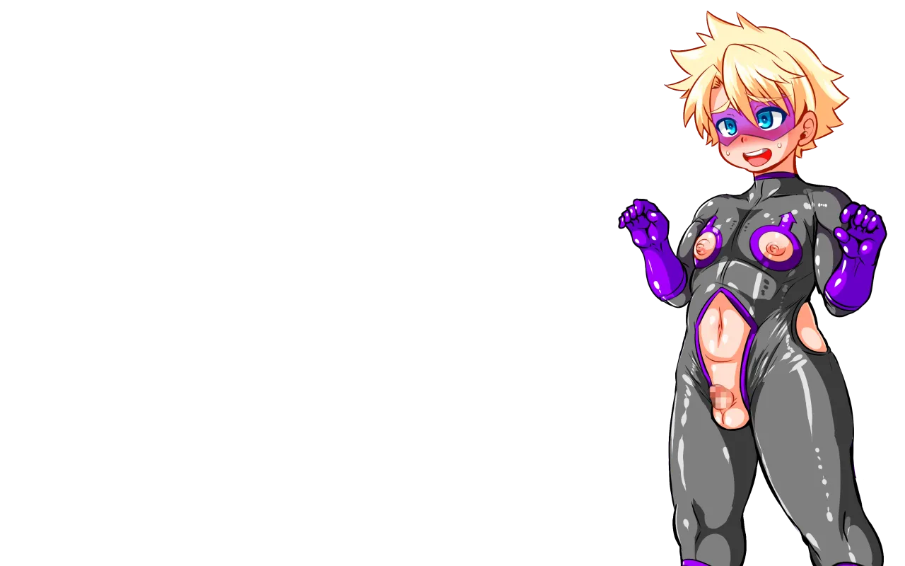 PERVERTED BOYTOY page 3 full