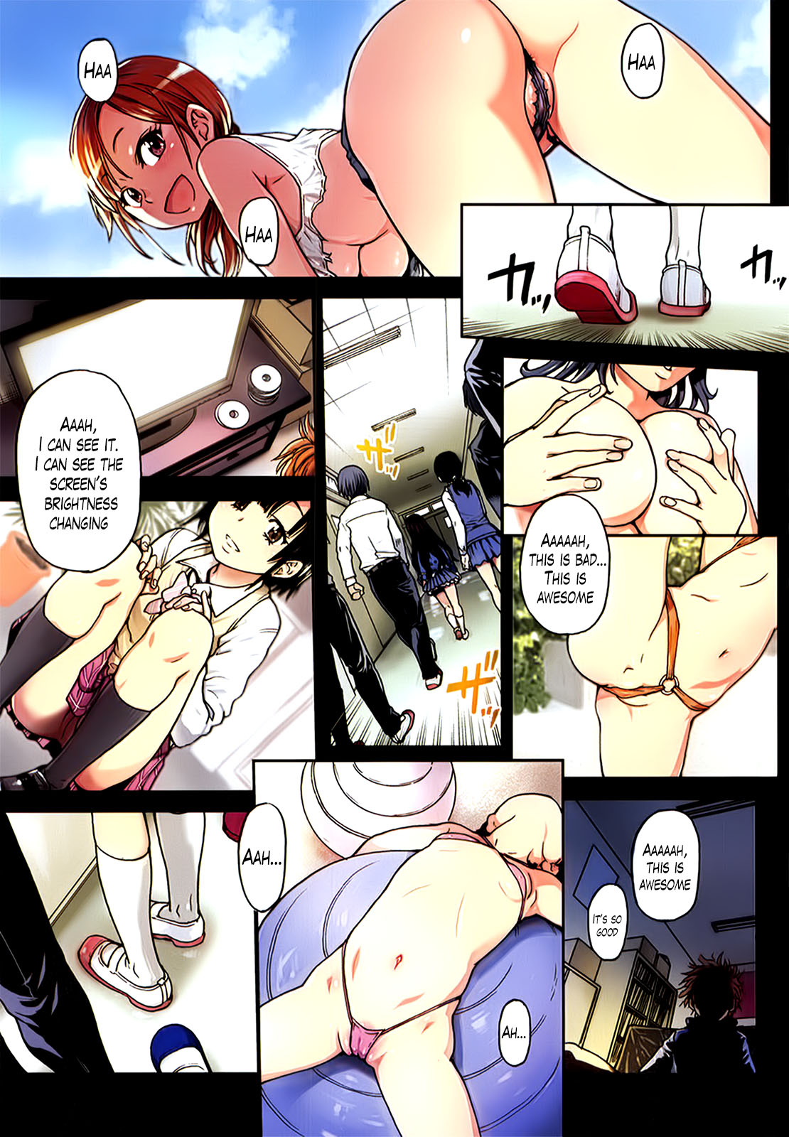 Aibuka! page 6 full