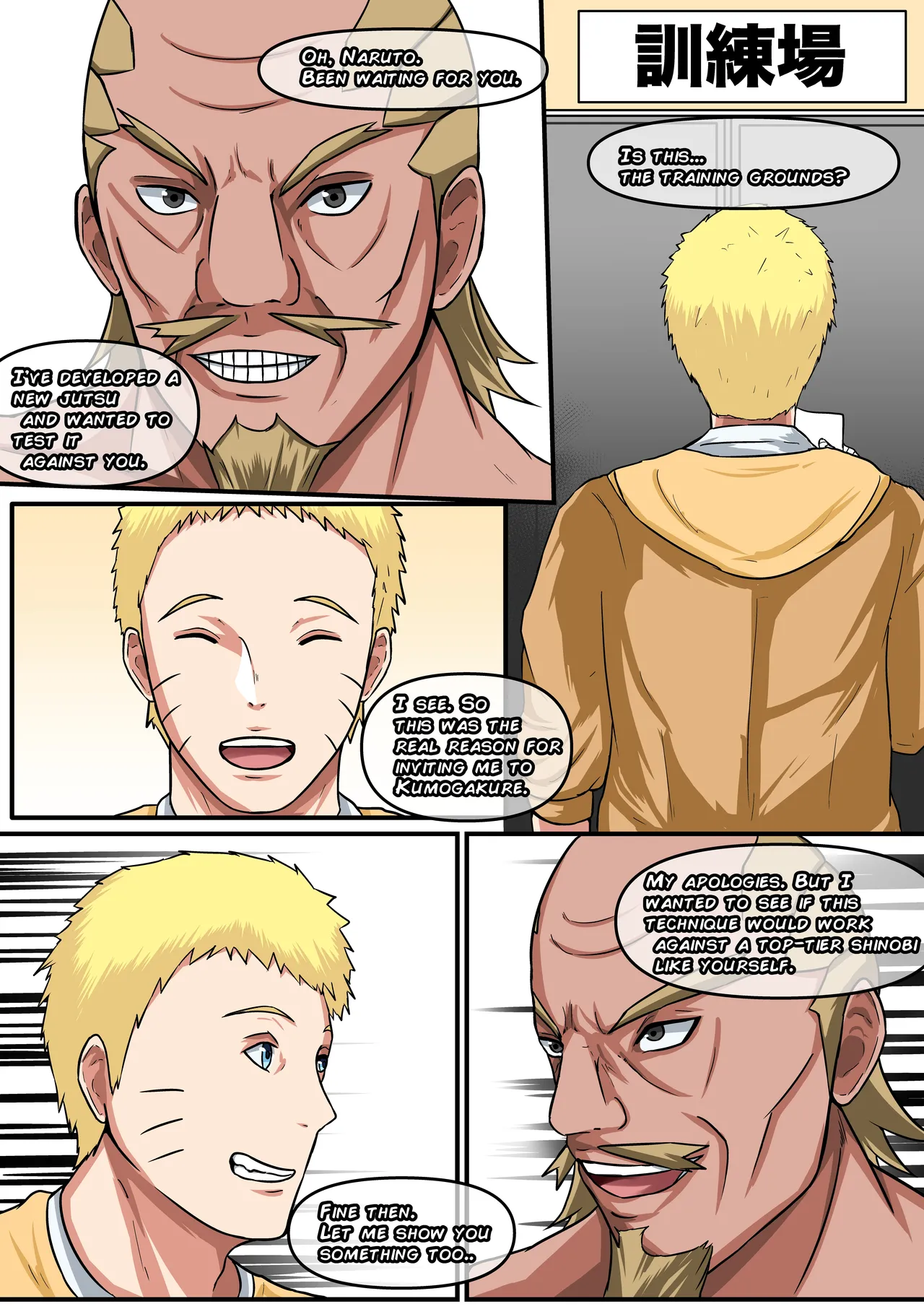 Naruko Part 1 page 4 full