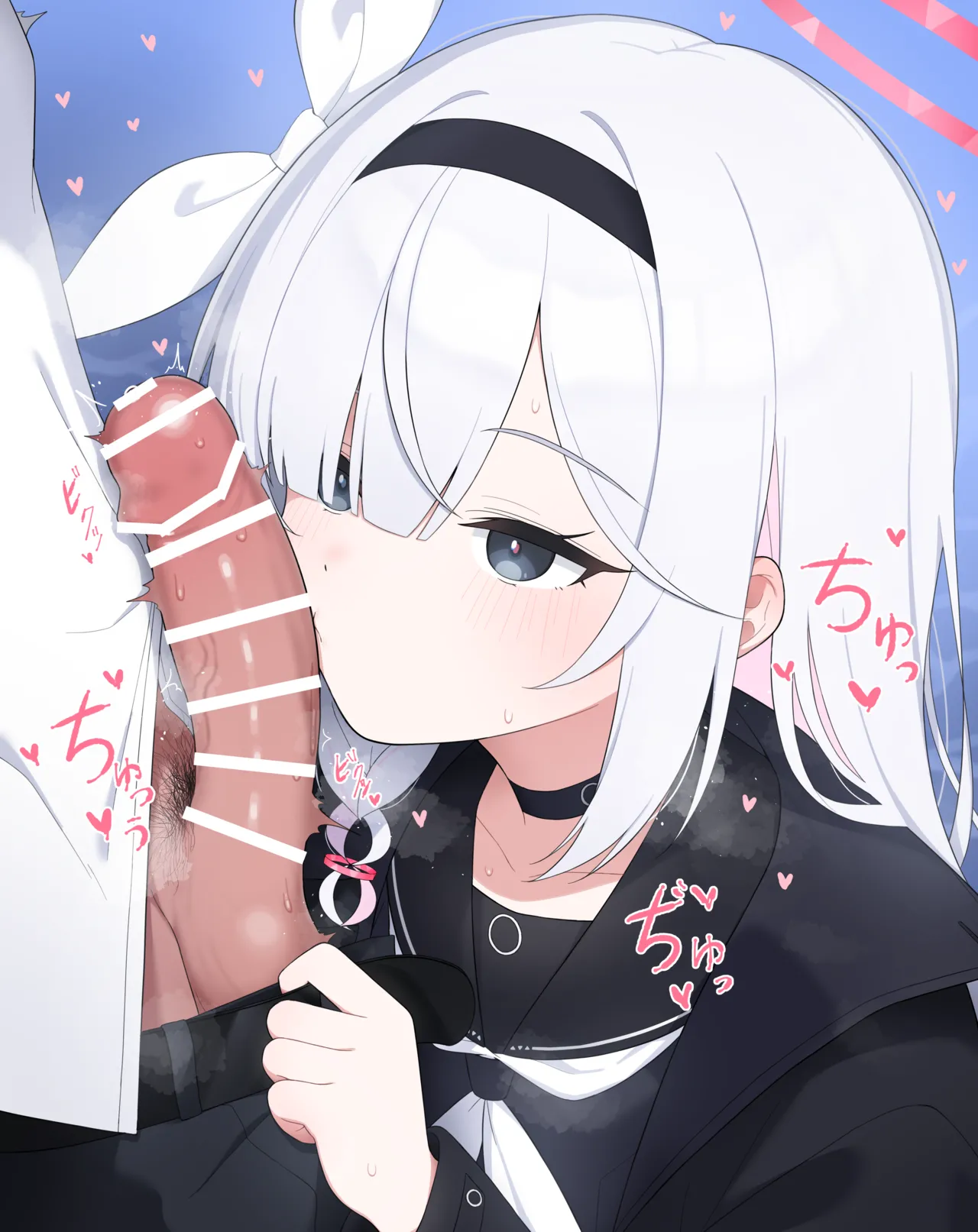 Plana-chan page 2 full