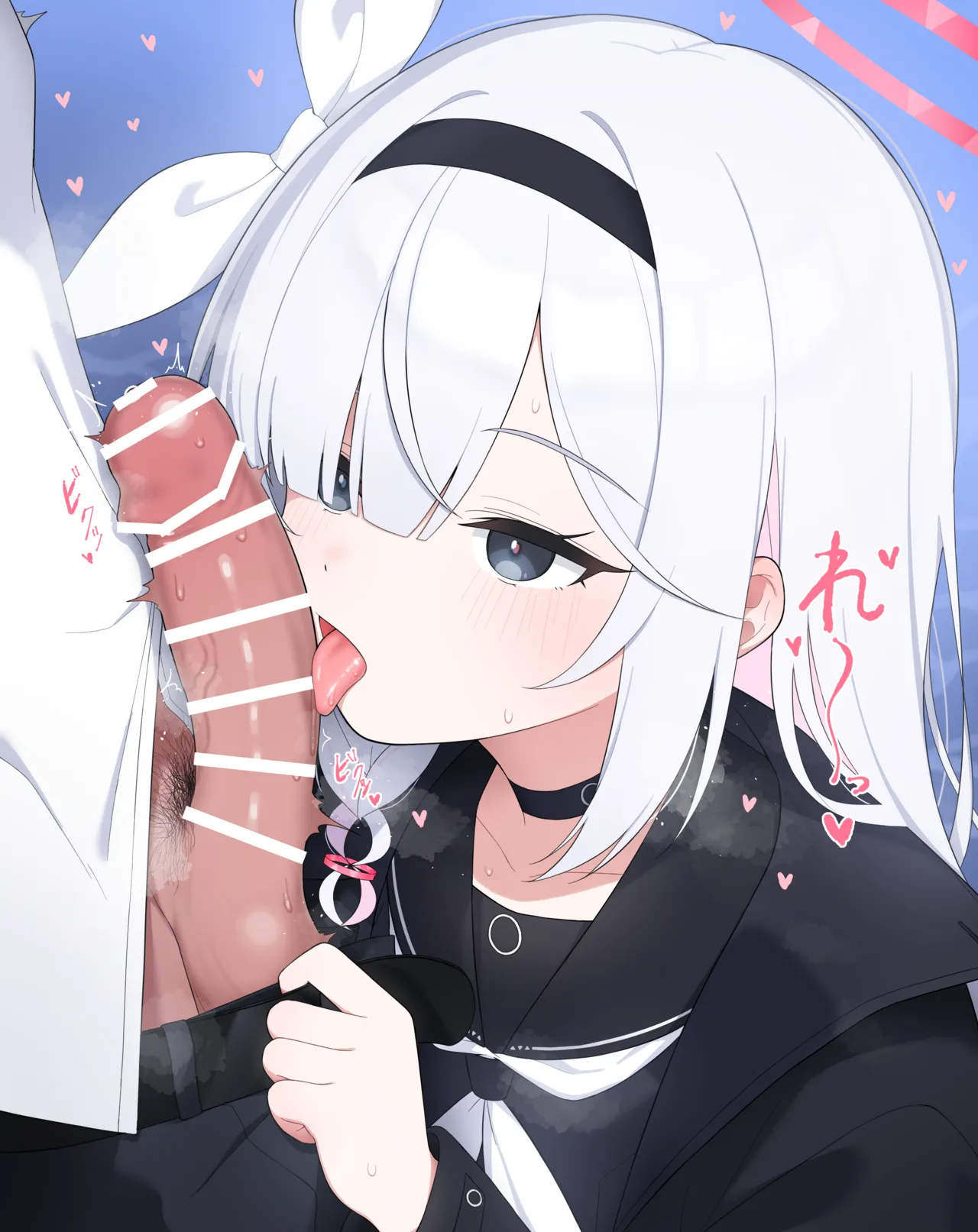 Plana-chan page 4 full