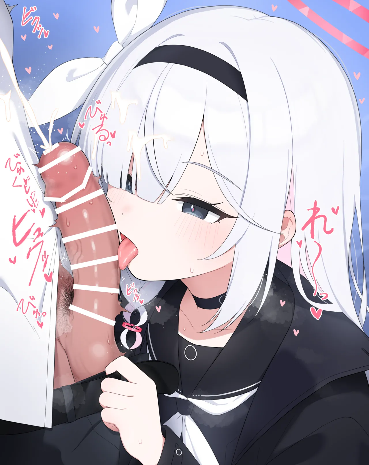 Plana-chan page 5 full