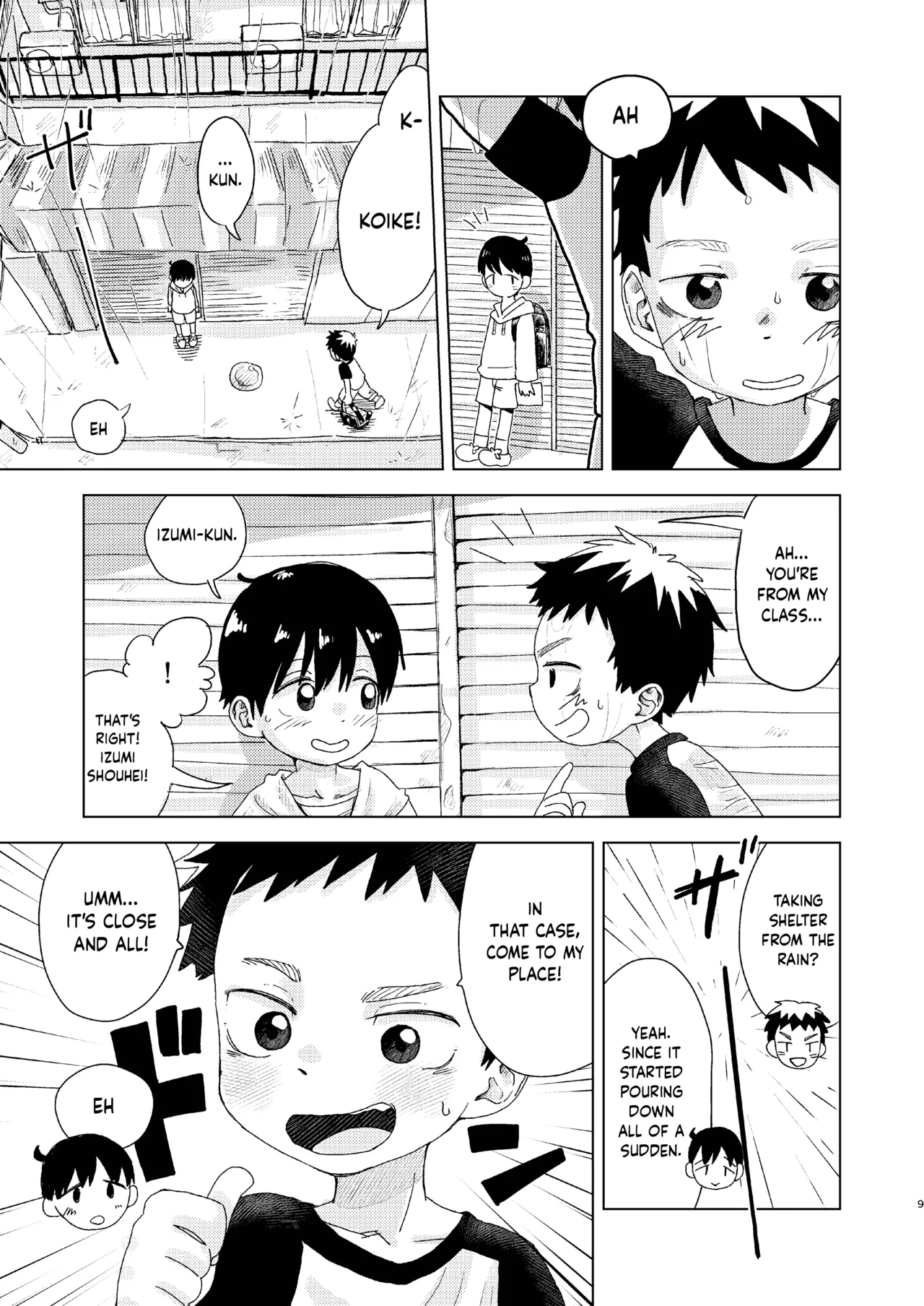 Ame Futte Chin Katamaru | The Rain Falls and the Penis Hardens page 3 full