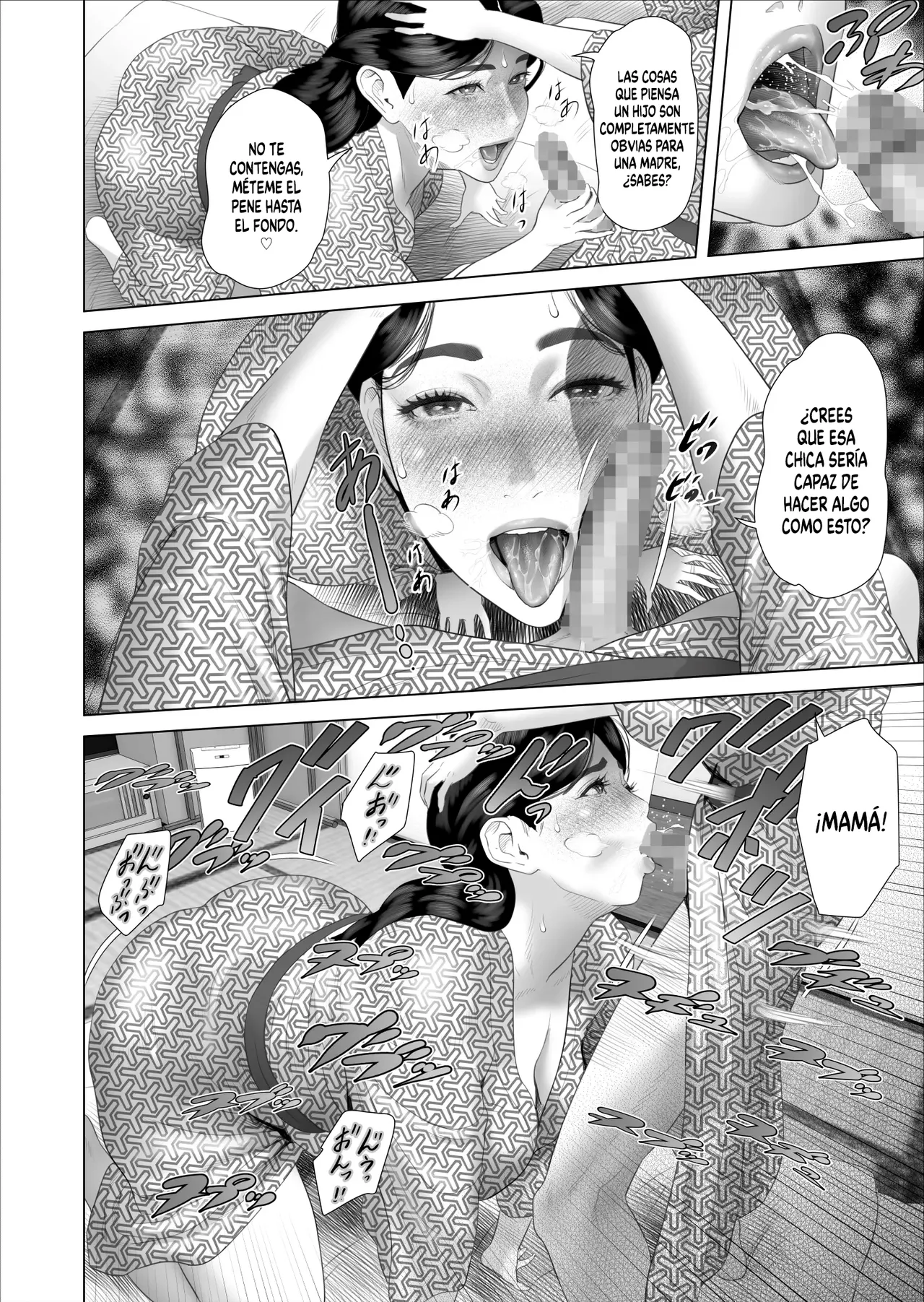 Boku ga Okaa-san to Konna Koto ni Nacchau Hanashi 11 Owari Hen | Cómo Llegamos a Esto Mi Mamá y Yo 11 -Arco Final- page 10 full