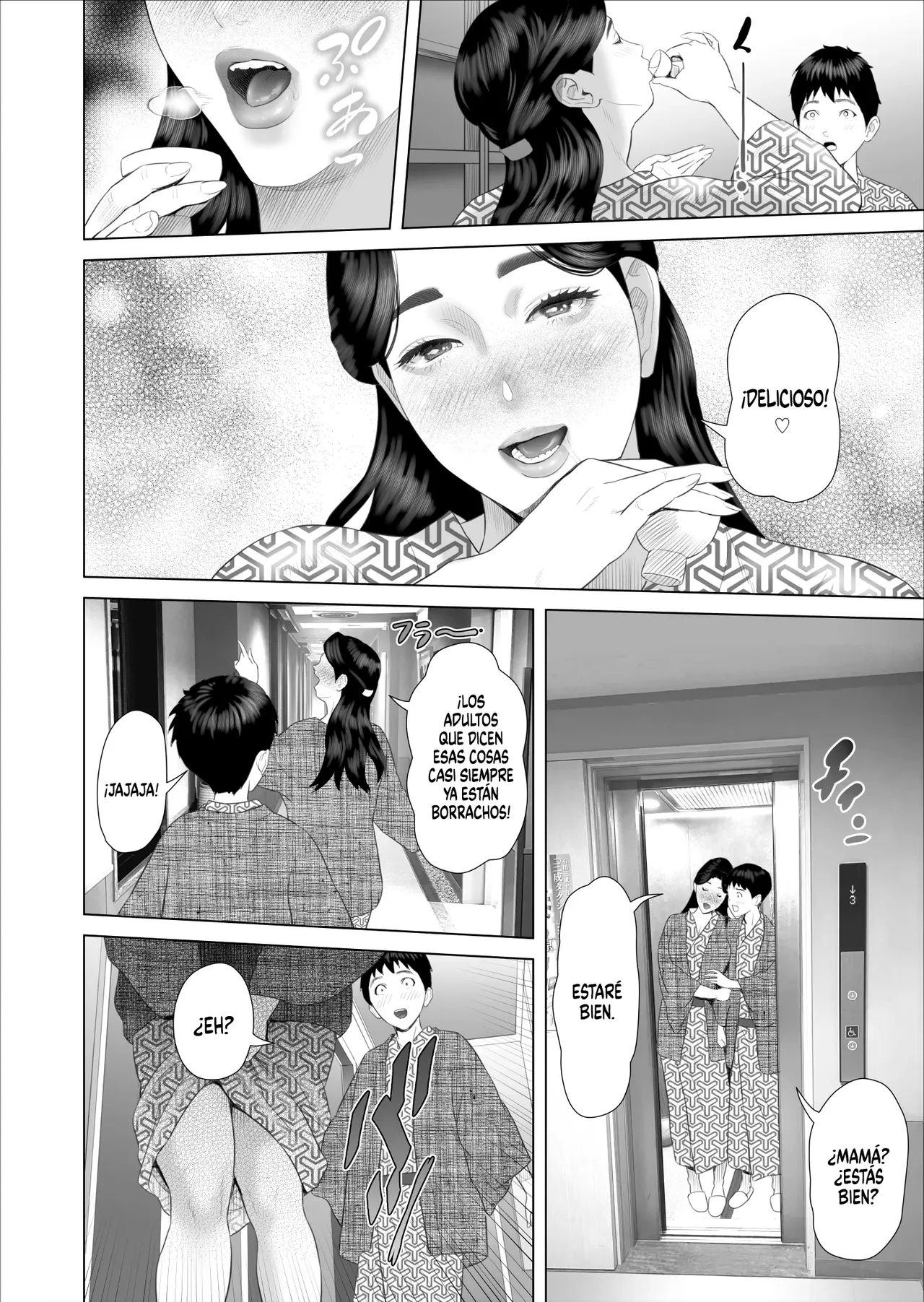 Boku ga Okaa-san to Konna Koto ni Nacchau Hanashi 11 Owari Hen | Cómo Llegamos a Esto Mi Mamá y Yo 11 -Arco Final- page 4 full