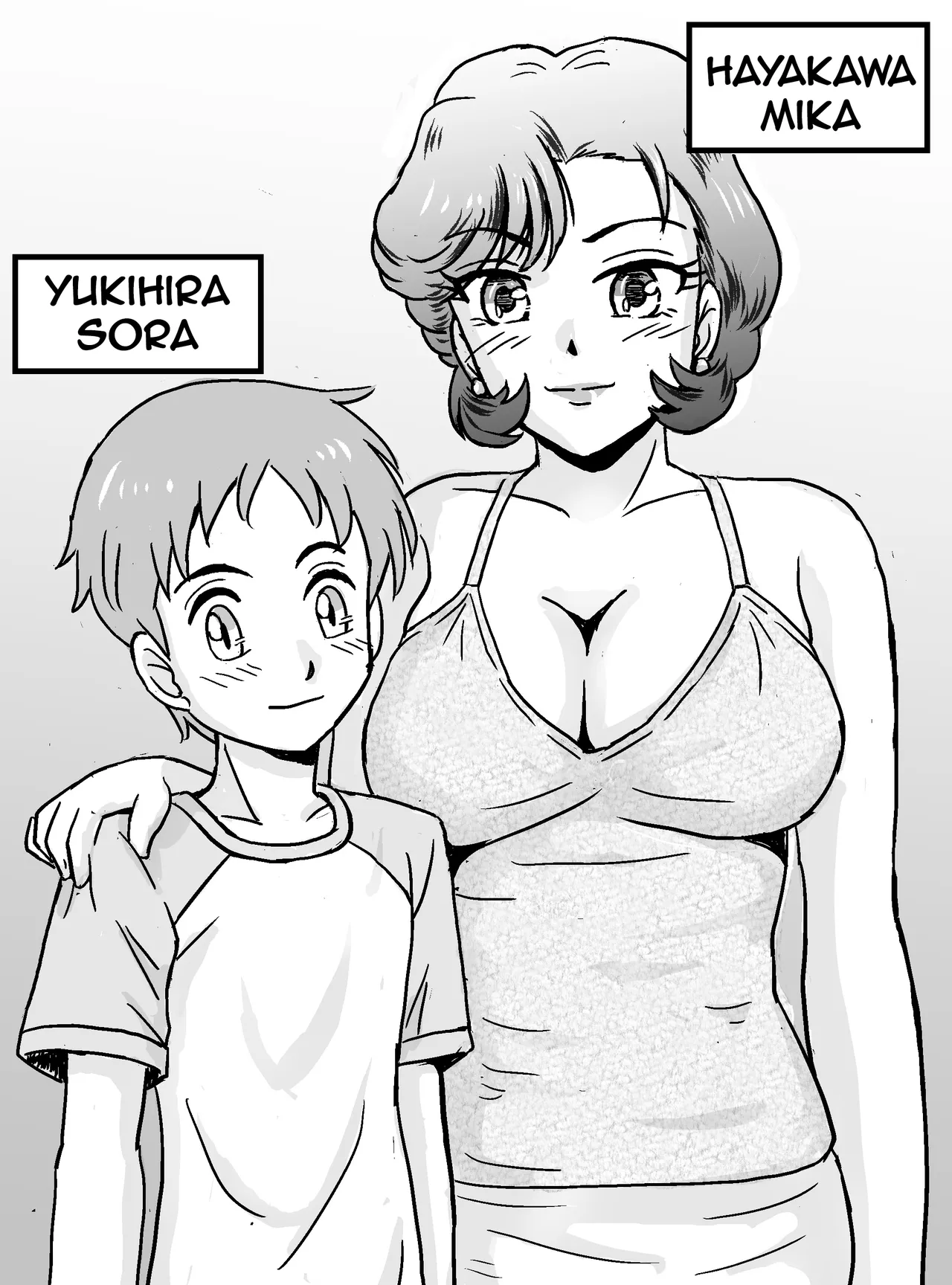 MY FIRST TIME HAVING SEX WAS WITH MY FRIEND'S MOM page 2 full