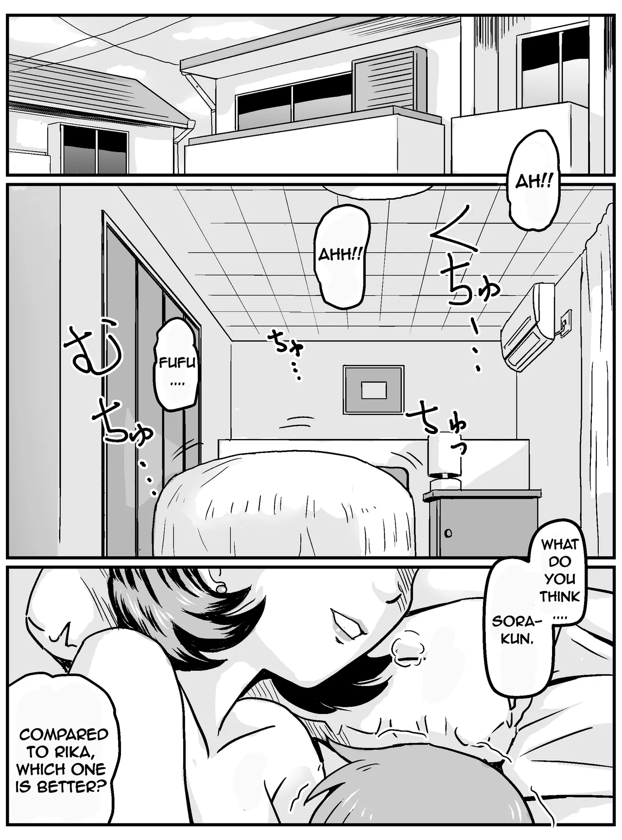 MY FIRST TIME HAVING SEX WAS WITH MY FRIEND'S MOM page 3 full