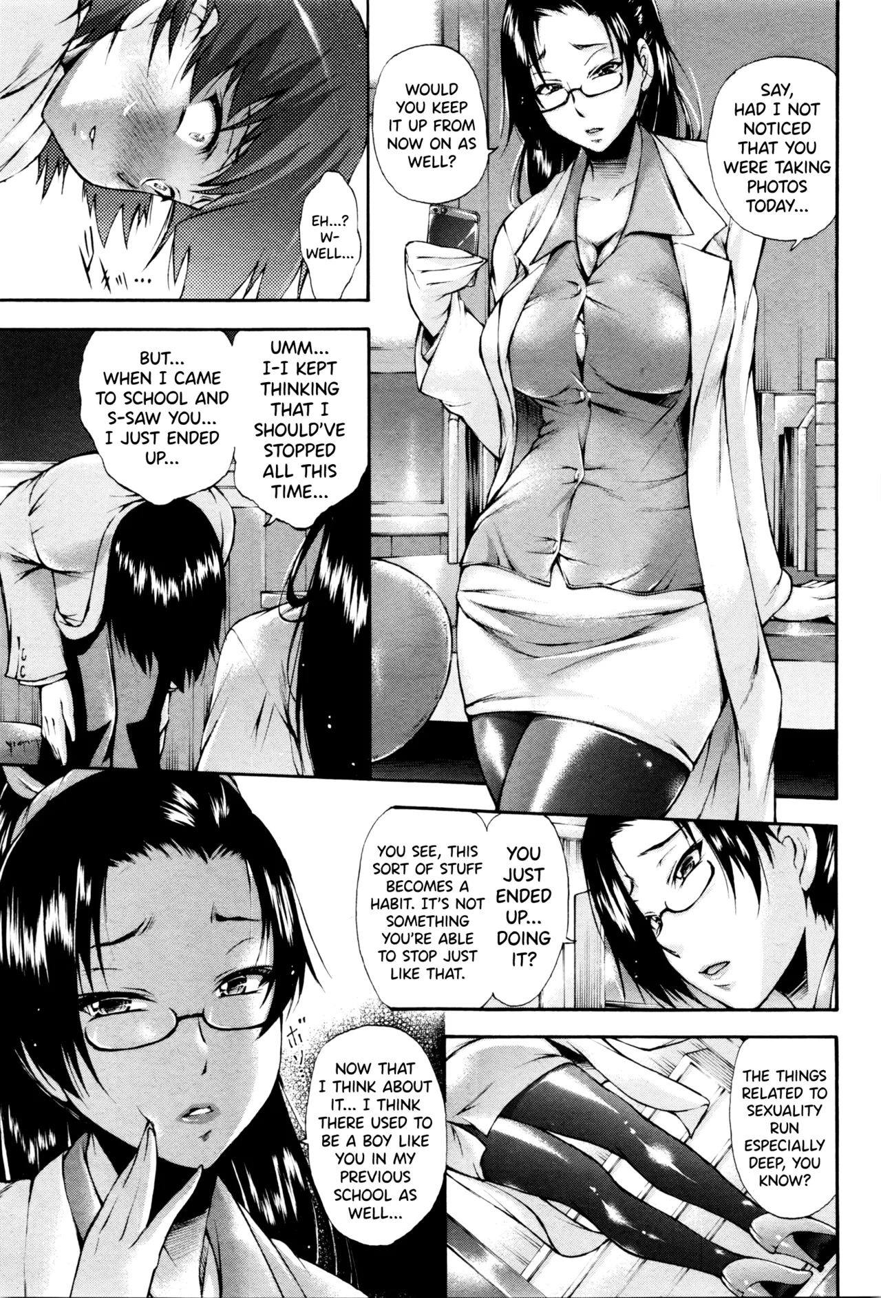 Biashi Reward page 3 full