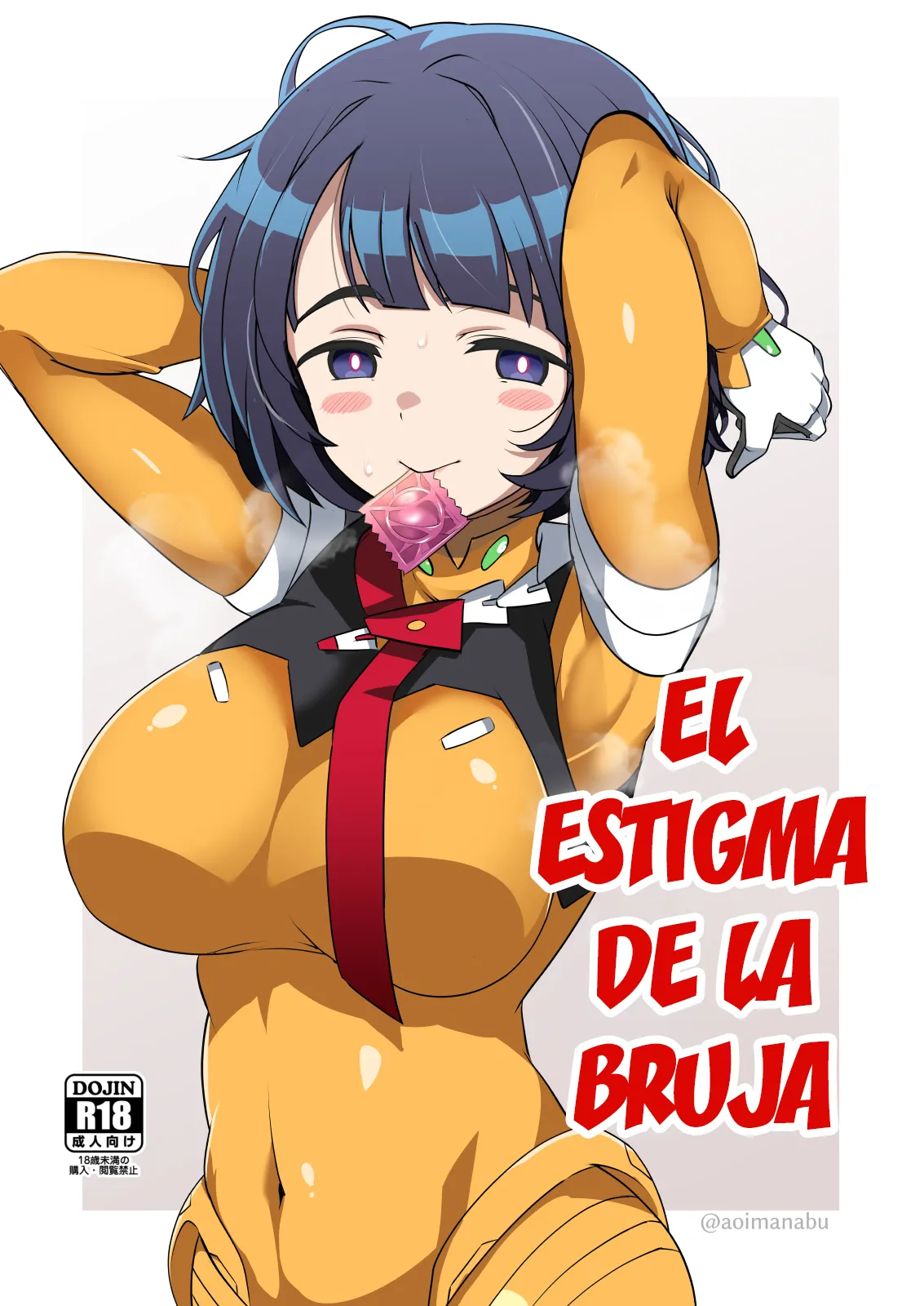 Seikon no Nyoka | El estigma de la bruja page 1 full