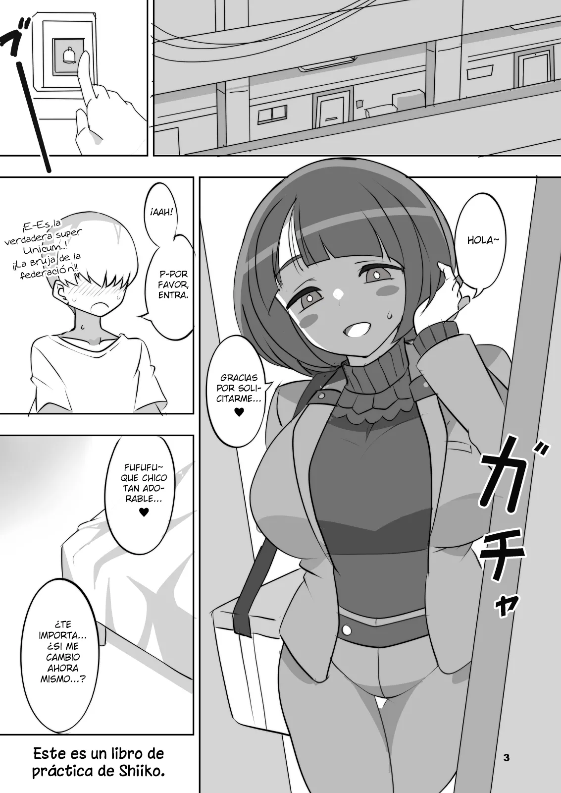 Seikon no Nyoka | El estigma de la bruja page 3 full