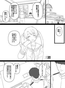 2025年6月更新分