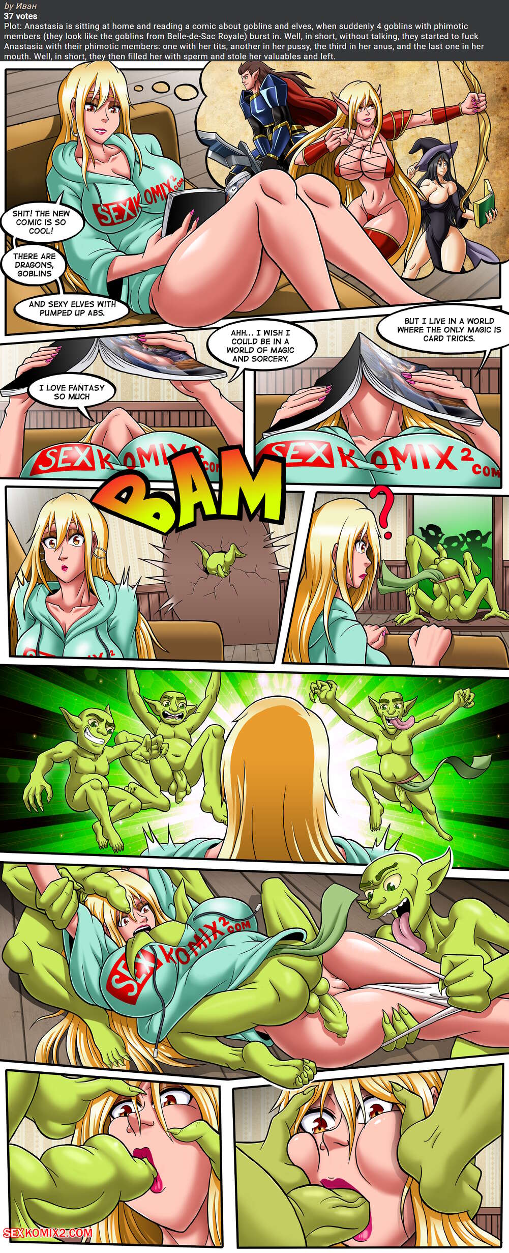 Inter Komix. Project 1. Anastasia. sexkomix2.com page 5 full