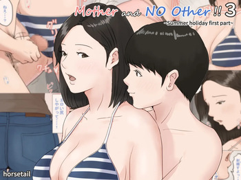 Kaa-san Janakya Dame Nanda!! 3 ~Natsuyasumi Zenpen~ | Mother and No Other!! 3 ~Summer Holiday First Part~ cover
