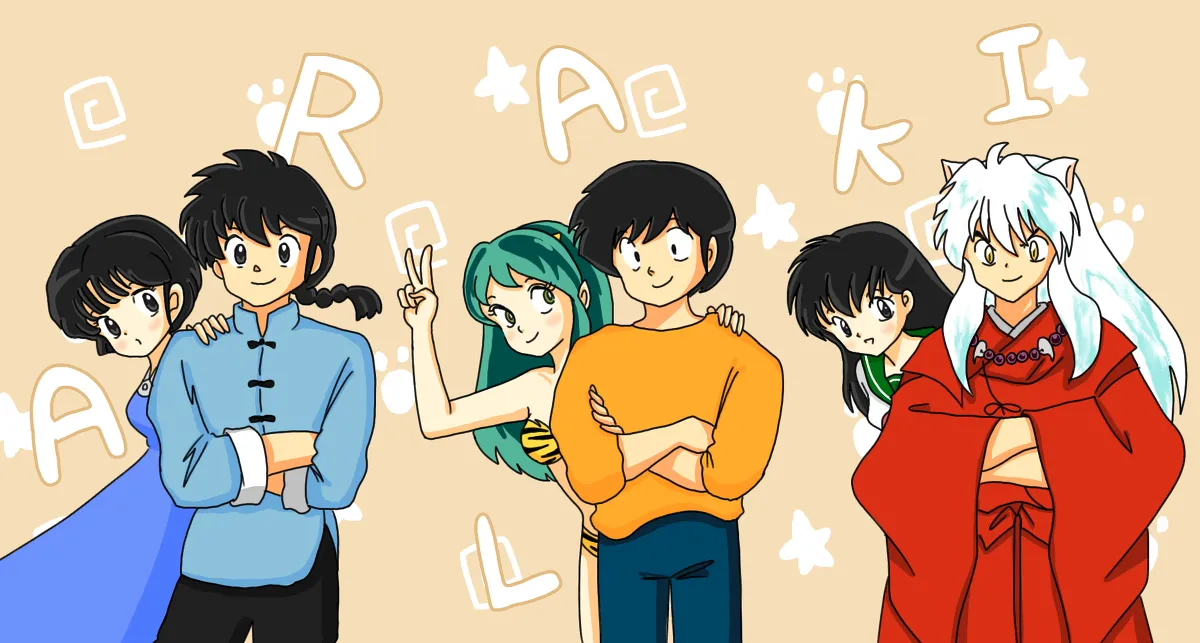 Artist:おと子 page 1 full