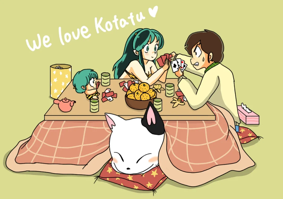 Artist:おと子 page 6 full