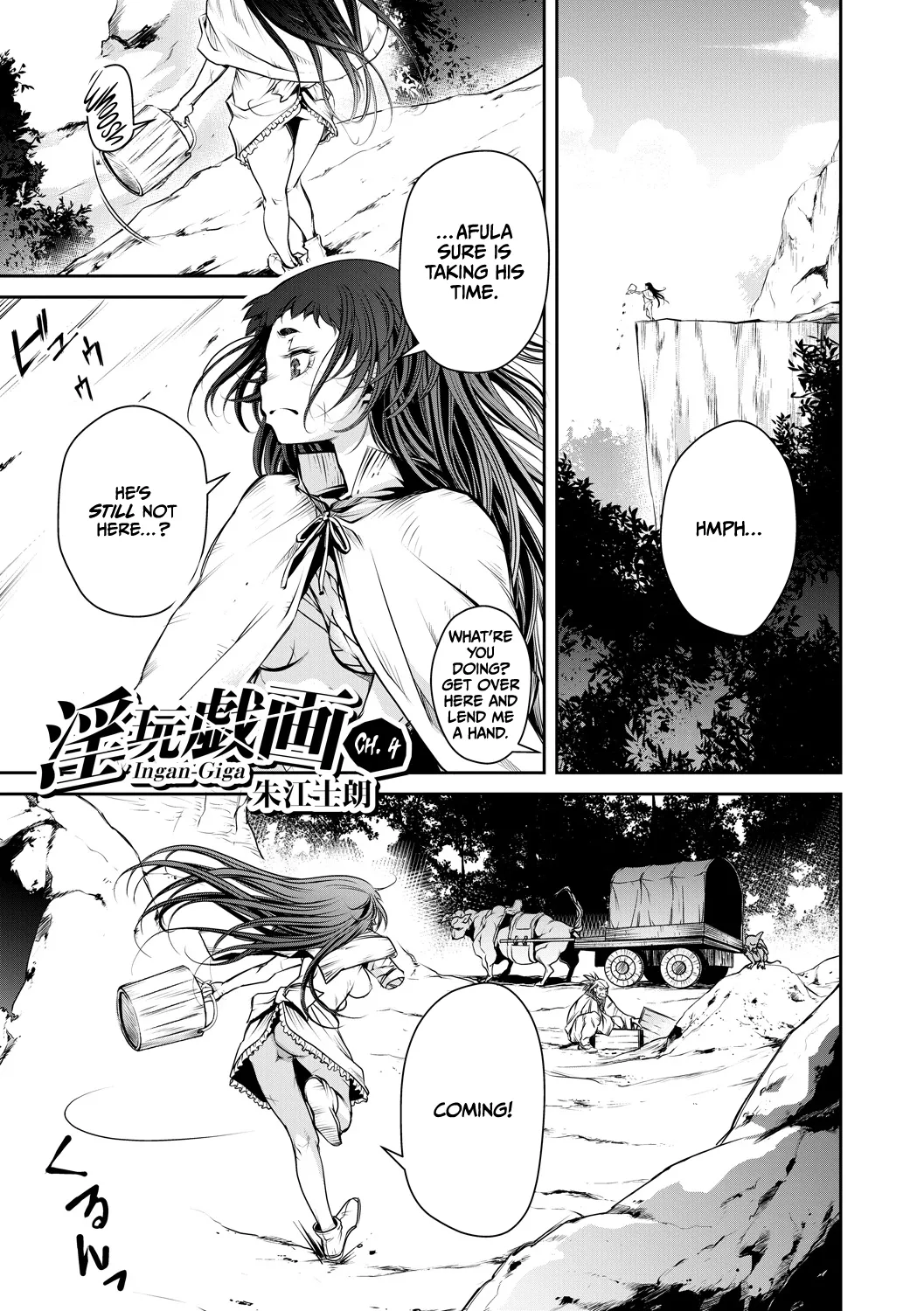 Ingan Giga Ch 4 page 3 full
