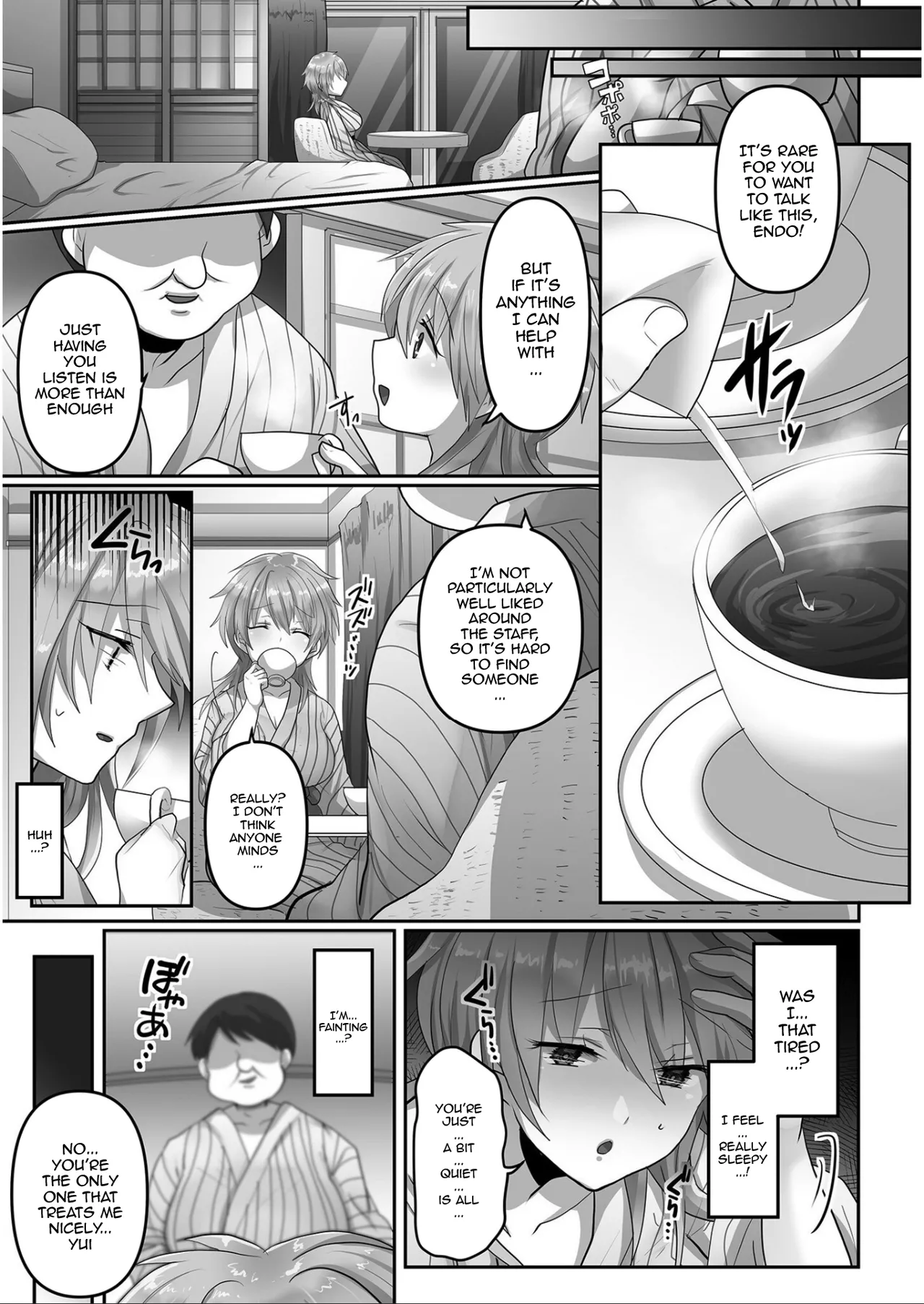 Kegasareta Watashi... / I've Been Tainted page 10 full