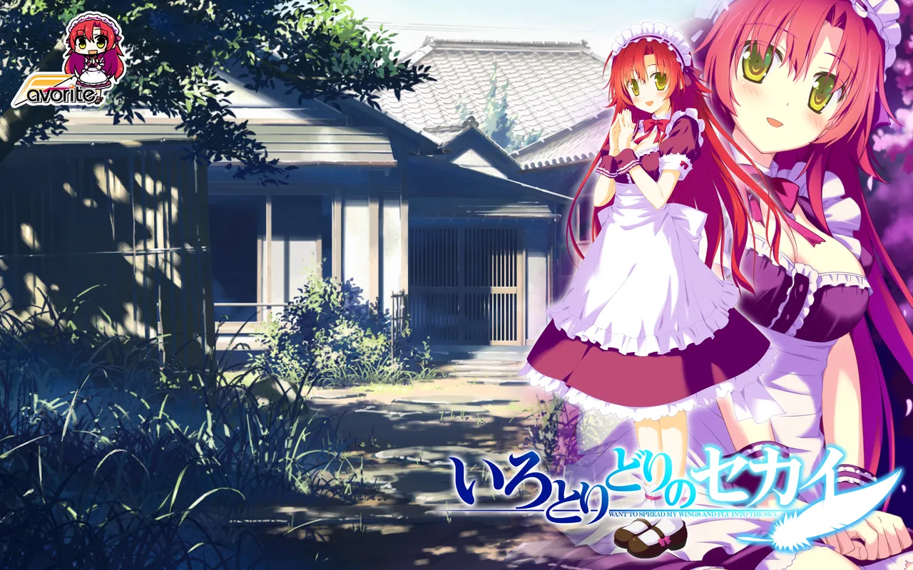 Irotoridori no Sekai page 2 full