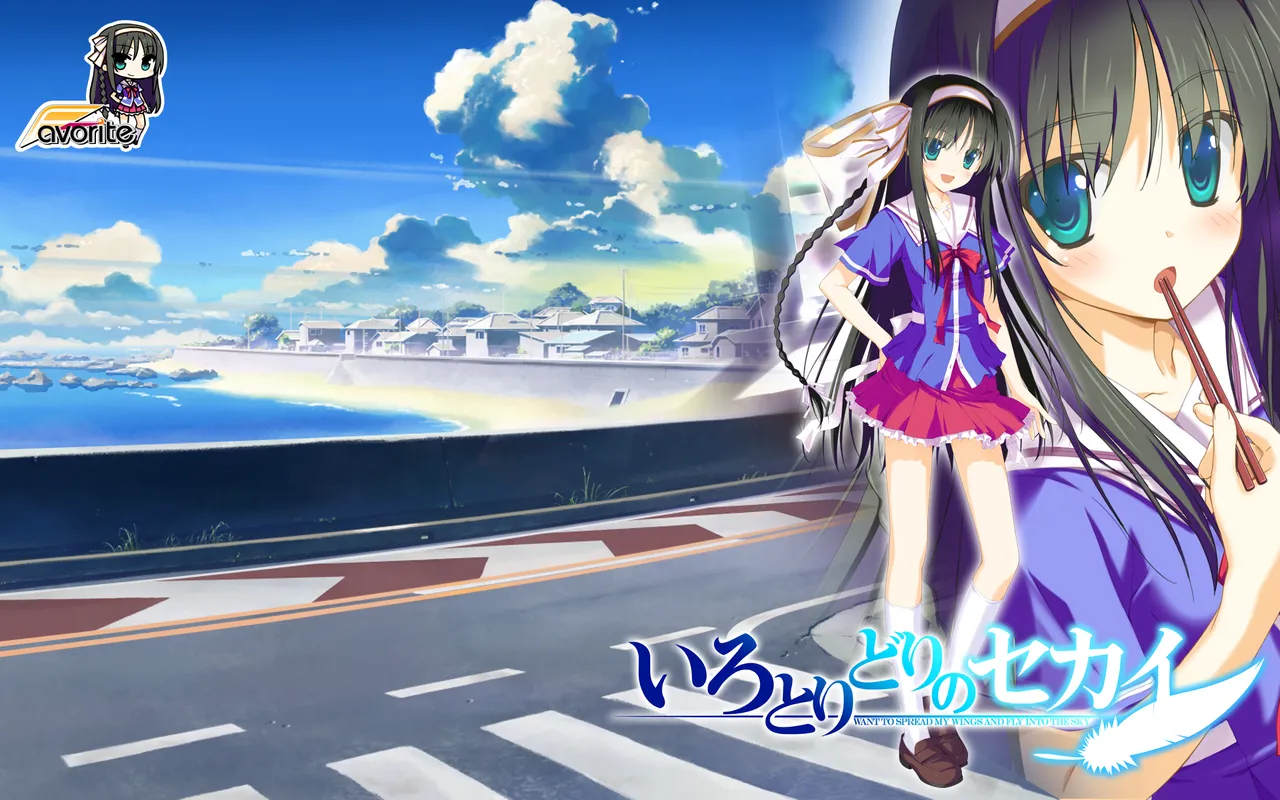 Irotoridori no Sekai page 3 full