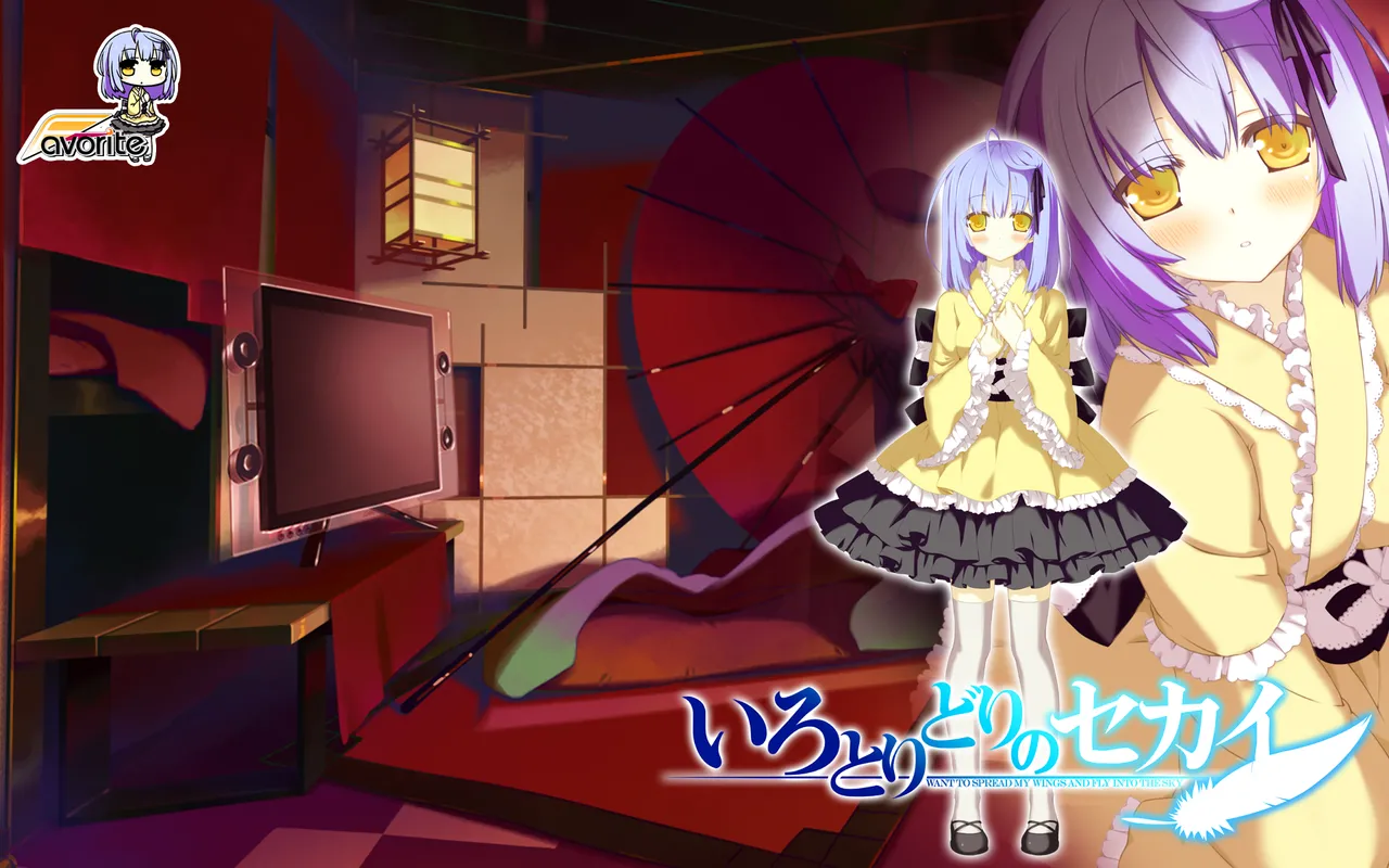 Irotoridori no Sekai page 4 full