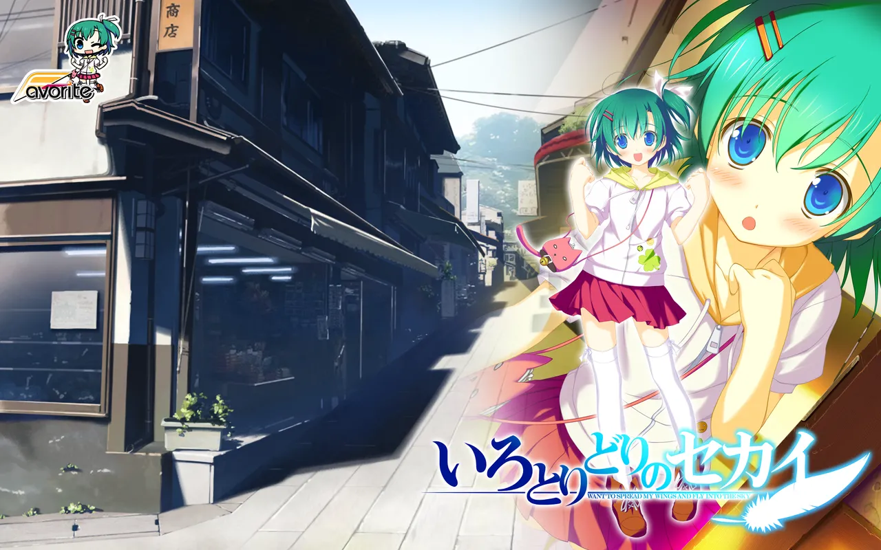 Irotoridori no Sekai page 5 full