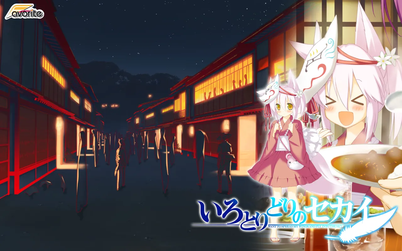 Irotoridori no Sekai page 6 full