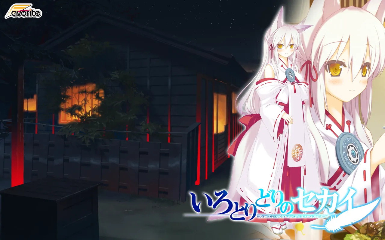 Irotoridori no Sekai page 7 full