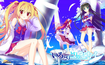 Irotoridori no Sekai cover