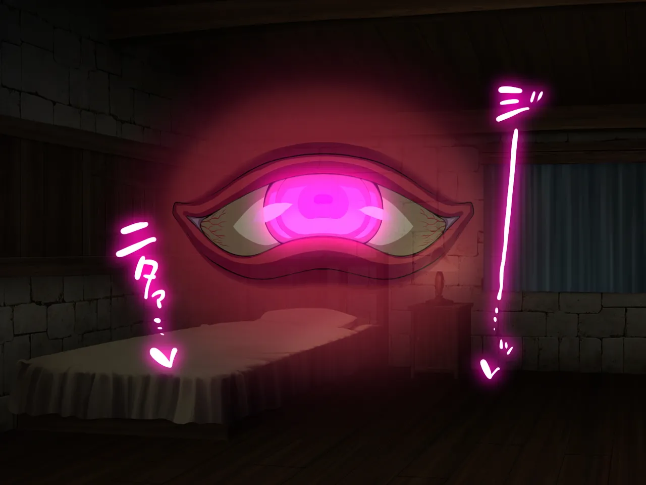 Bōken-sha paretto ― shokushu haiboku itsuwari no danjon-hen ― page 10 full