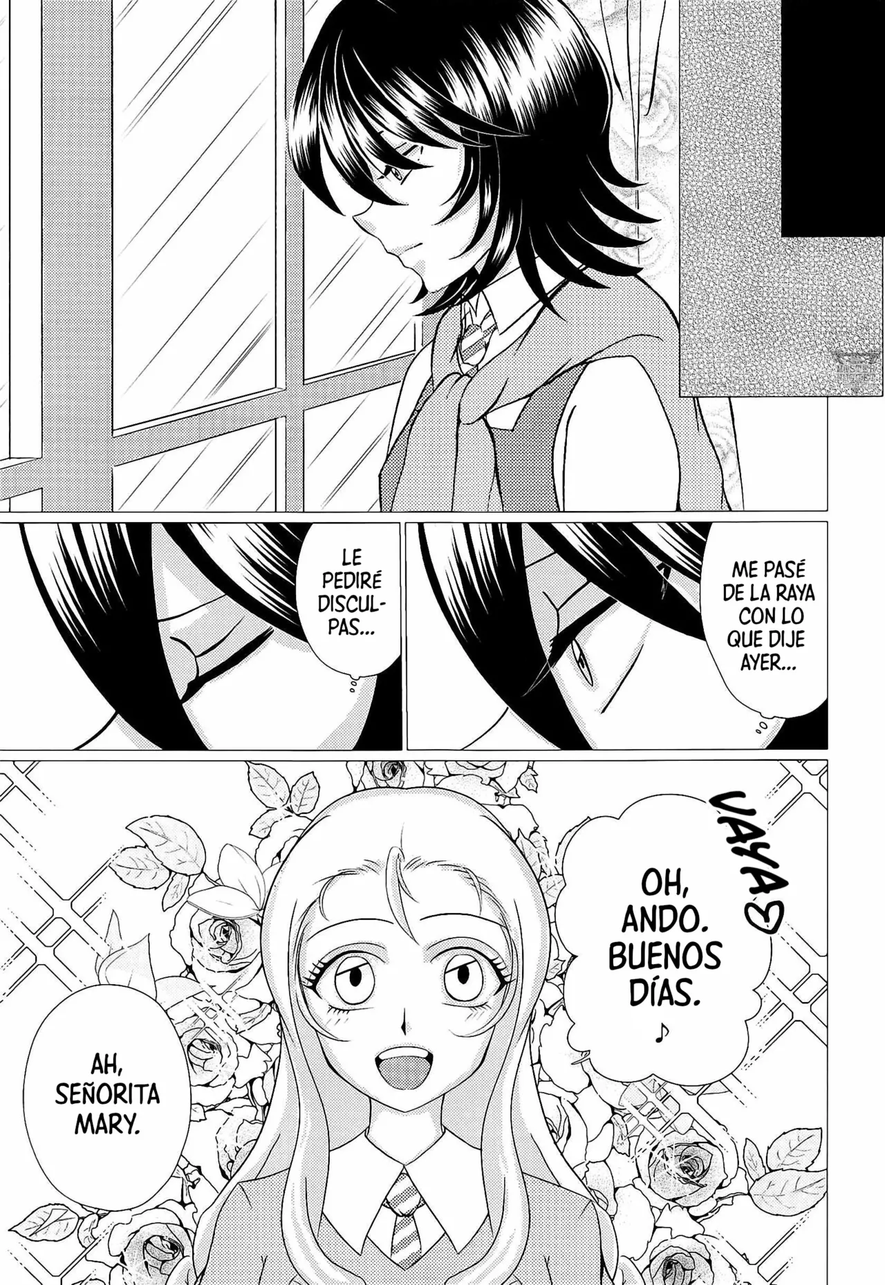 Houbutsusen o Egaku Hana page 8 full