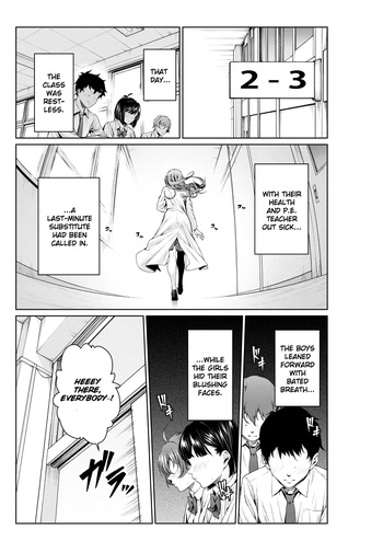 Shokuba no Senpai: Hokenshitsu no Sensei, Kyoudan ni Tatsu | My Workplace Senior: The School Nurse Takes the Podium cover