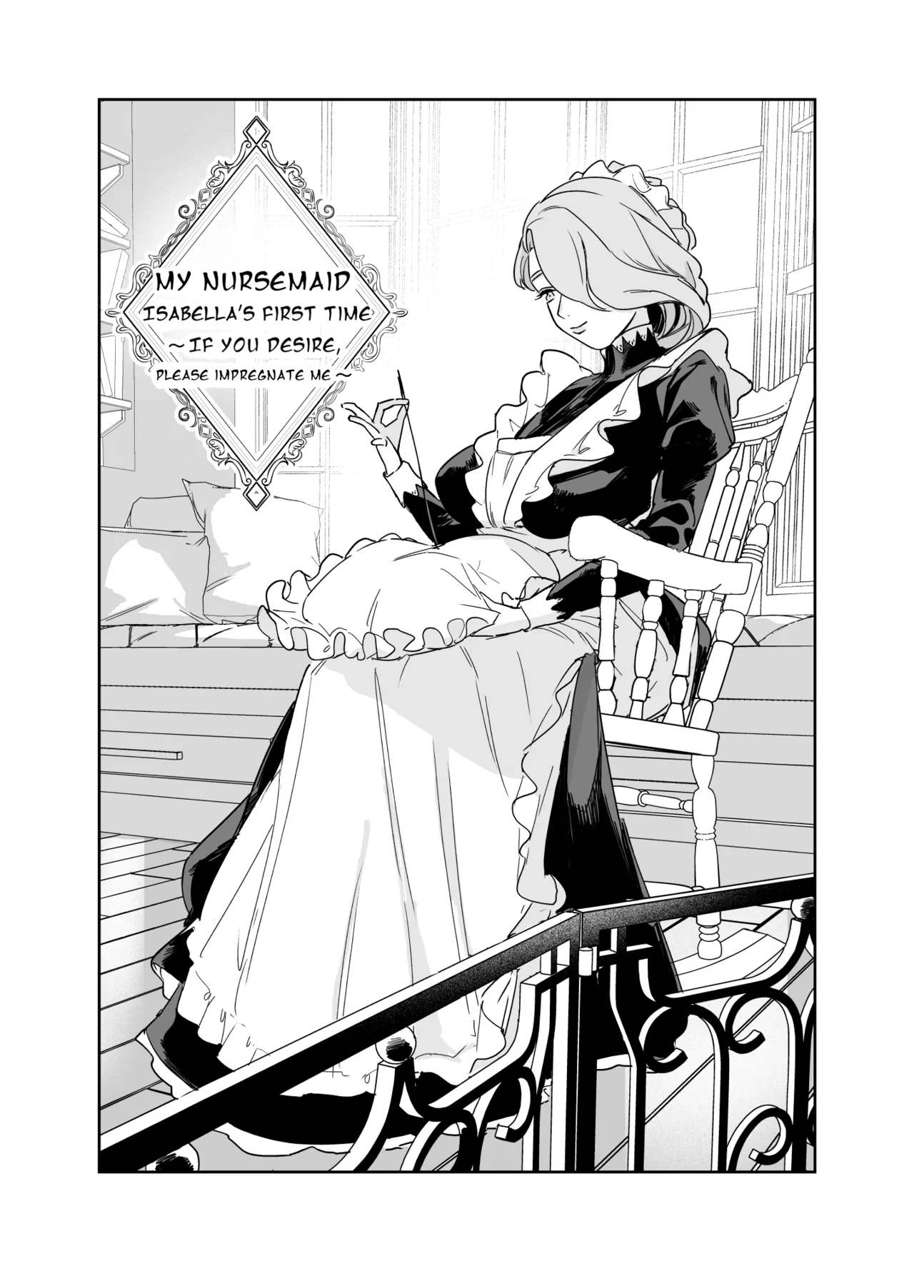 Boku no Nurse Maid Isabella no Fudeoroshi ~Ochichi ga Goshomou nara Tanezuke kudasaimashi~ | My Nursemaid Isabella's First Time ~ If You Desire, Please Impregnate Me ~ page 4 full